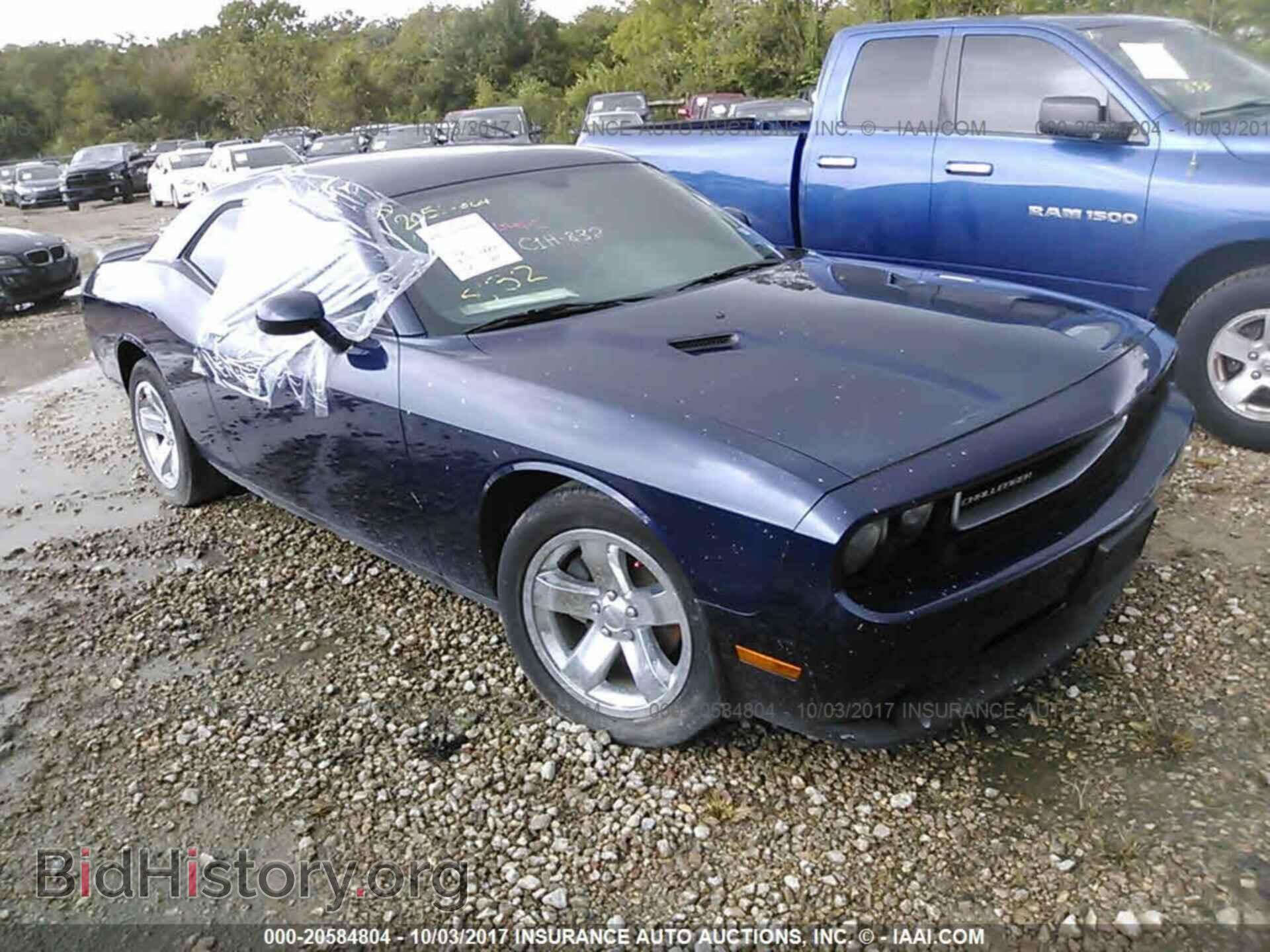 Фотография 2C3CDYAG4EH110763 - Dodge Challenger 2014