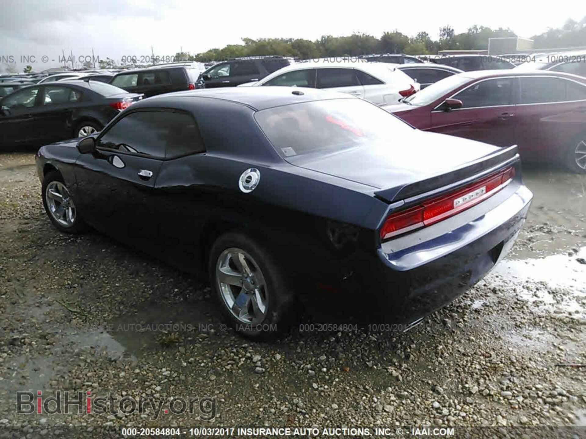 2014 Dodge Challenger - VIN: 2C3CDYAG4EH110763 - Фото 3