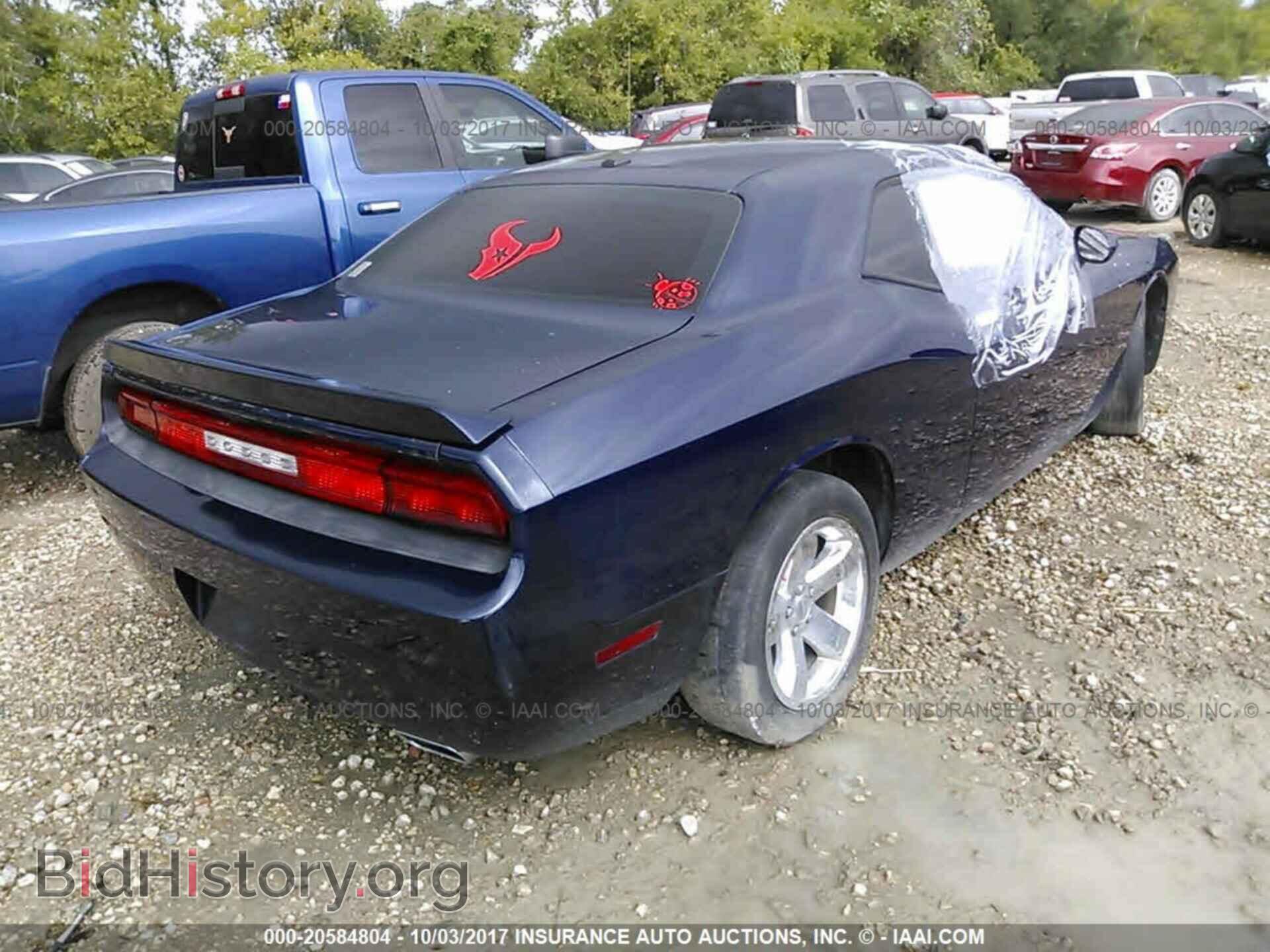 2014 Dodge Challenger - VIN: 2C3CDYAG4EH110763 - Фото 4