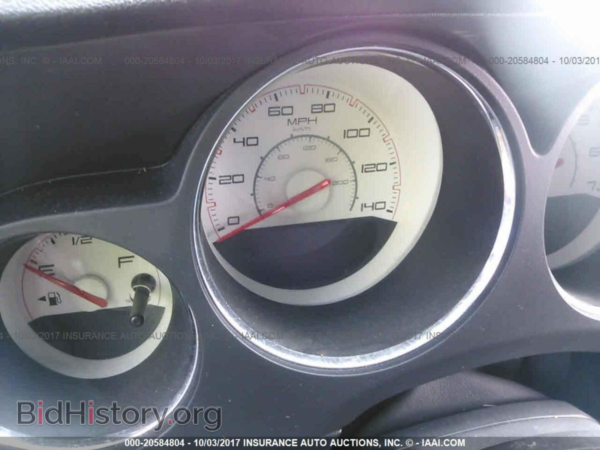 2014 Dodge Challenger - VIN: 2C3CDYAG4EH110763 - Фото 7