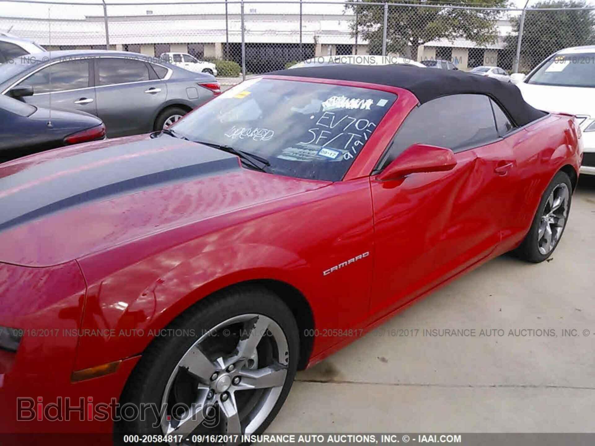 2012 Chevrolet Camaro - VIN: 2G1FC3D36C9107452 - Фото 2