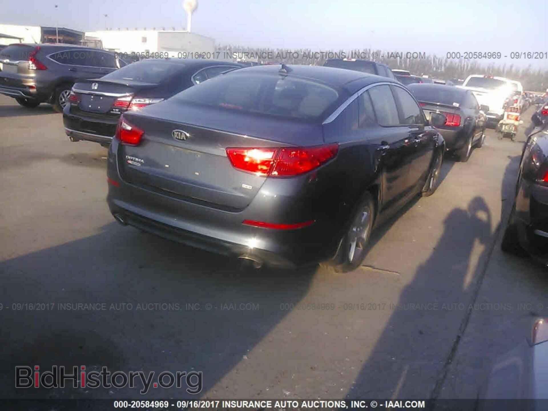 2015 Kia Optima - VIN: 5XXGM4A74FG484090 - Фото 4