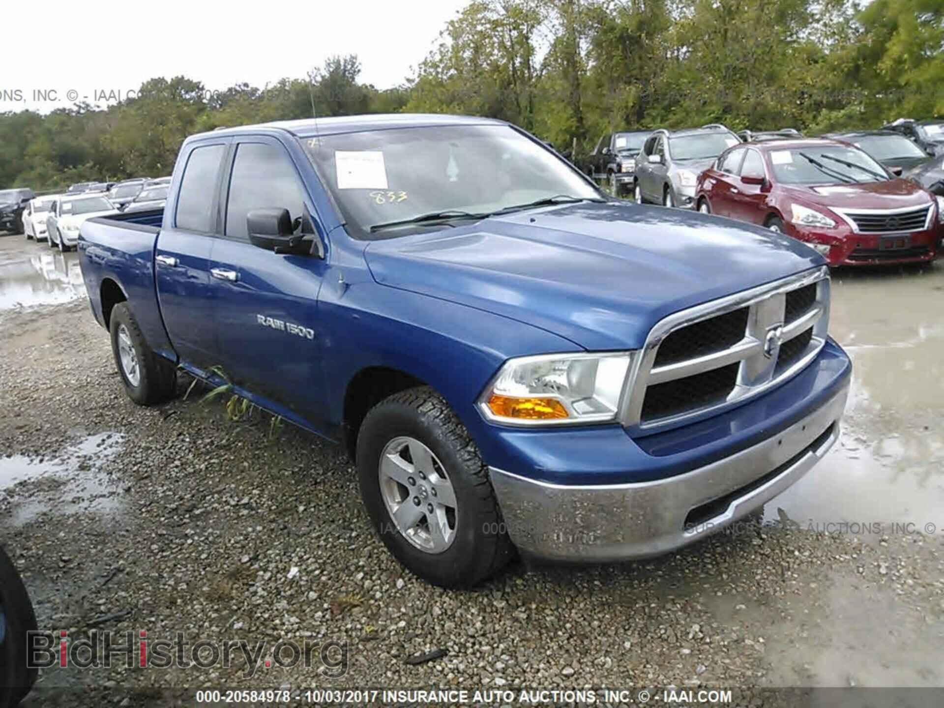 Фотография 1D7RB1GP0BS702746 - Dodge Ram 1500 2011