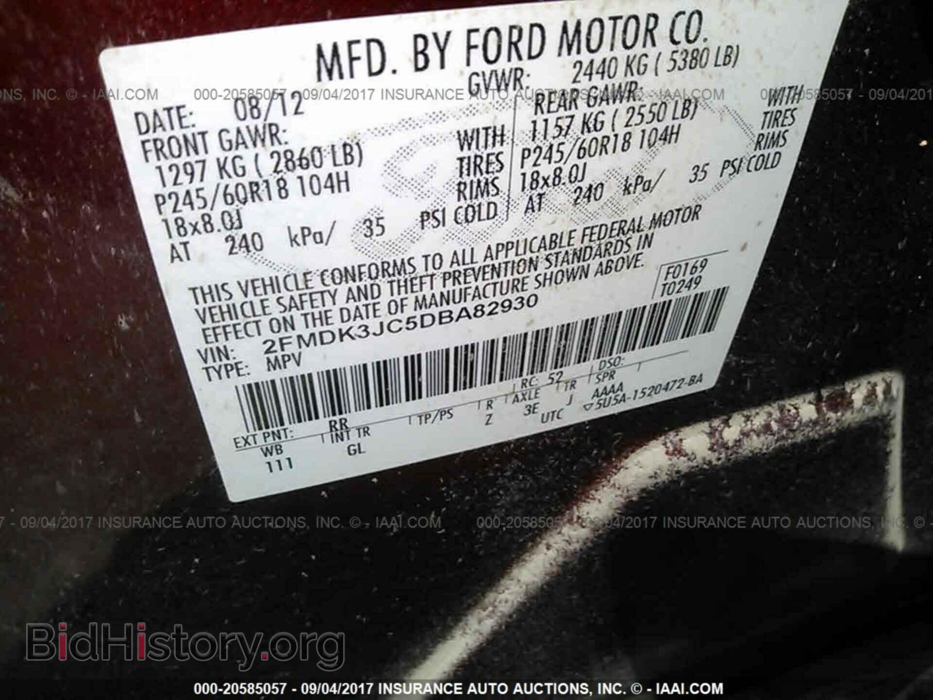 2013 Ford Edge - VIN: 2FMDK3JC5DBA82930 - Photo 9