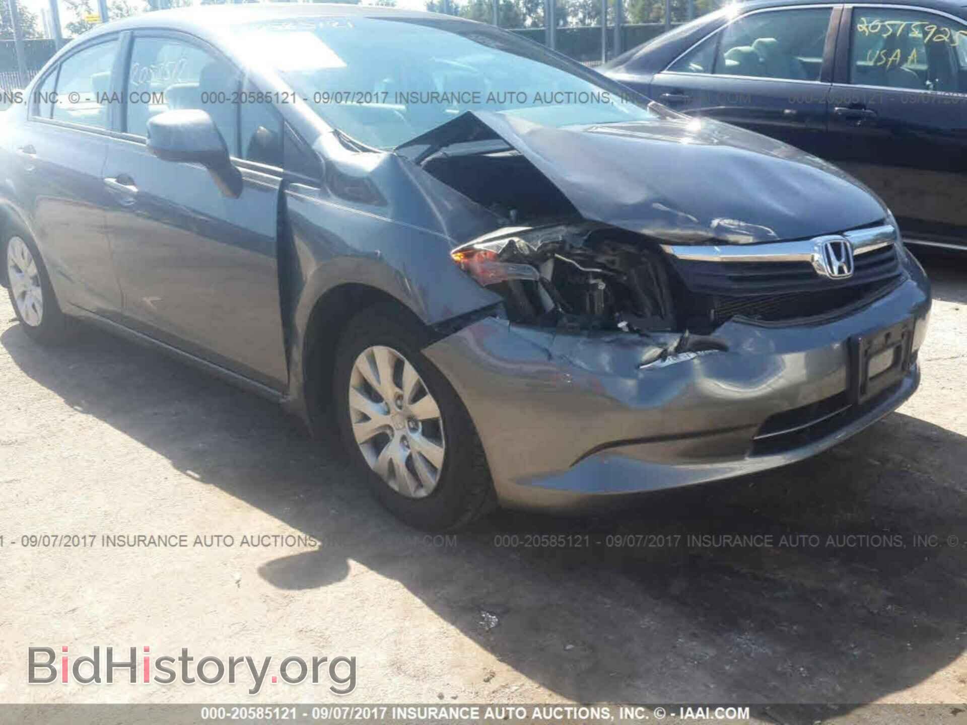 Photo 19XFB2F54CE359303 - Honda Civic 2012