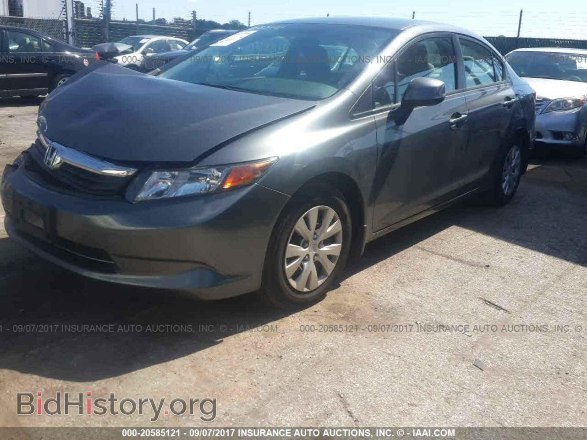 2012 Honda Civic - VIN: 19XFB2F54CE359303 - Photo 2