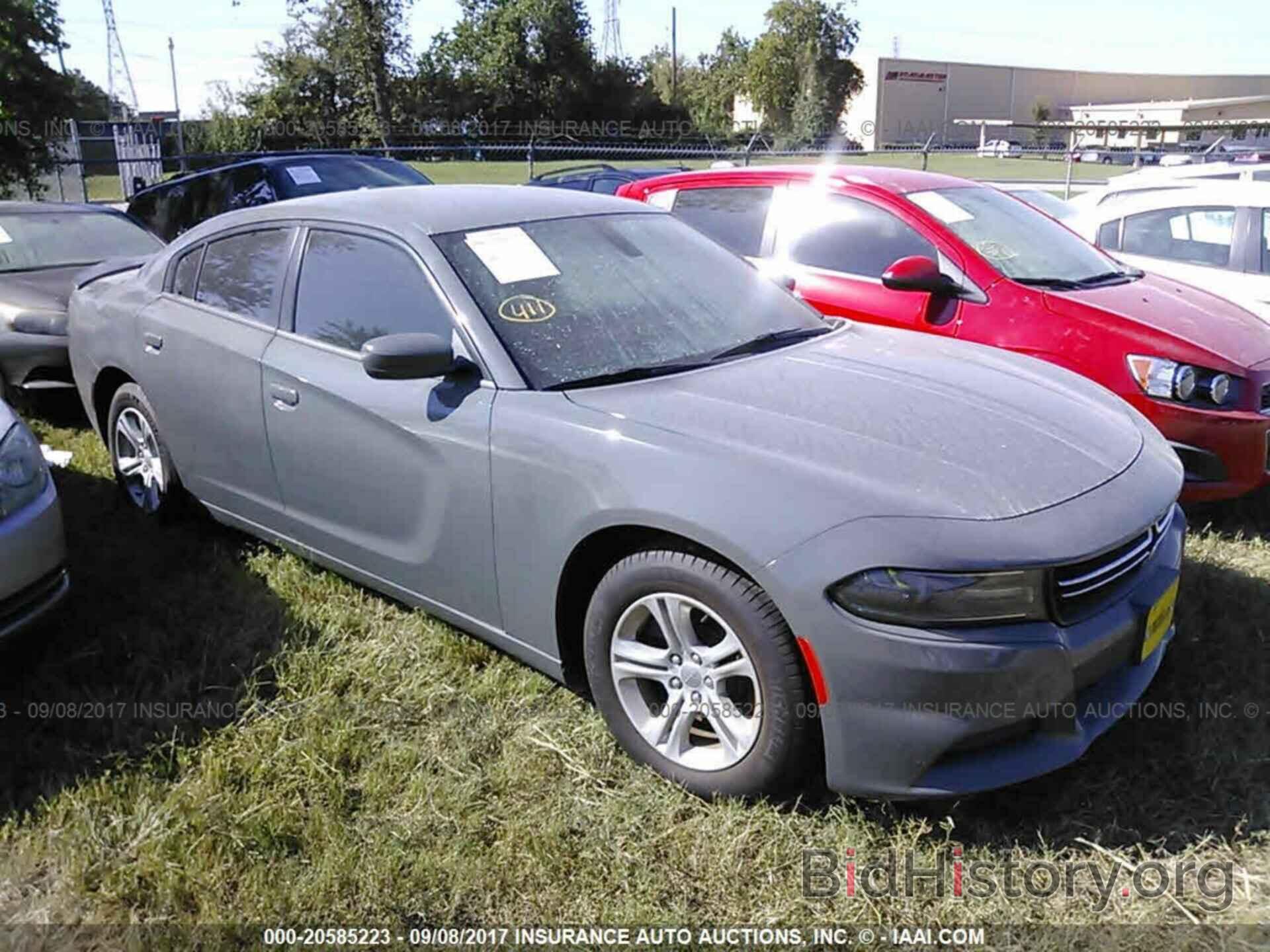 Photo 2C3CDXBG0HH603160 - Dodge Charger 2017