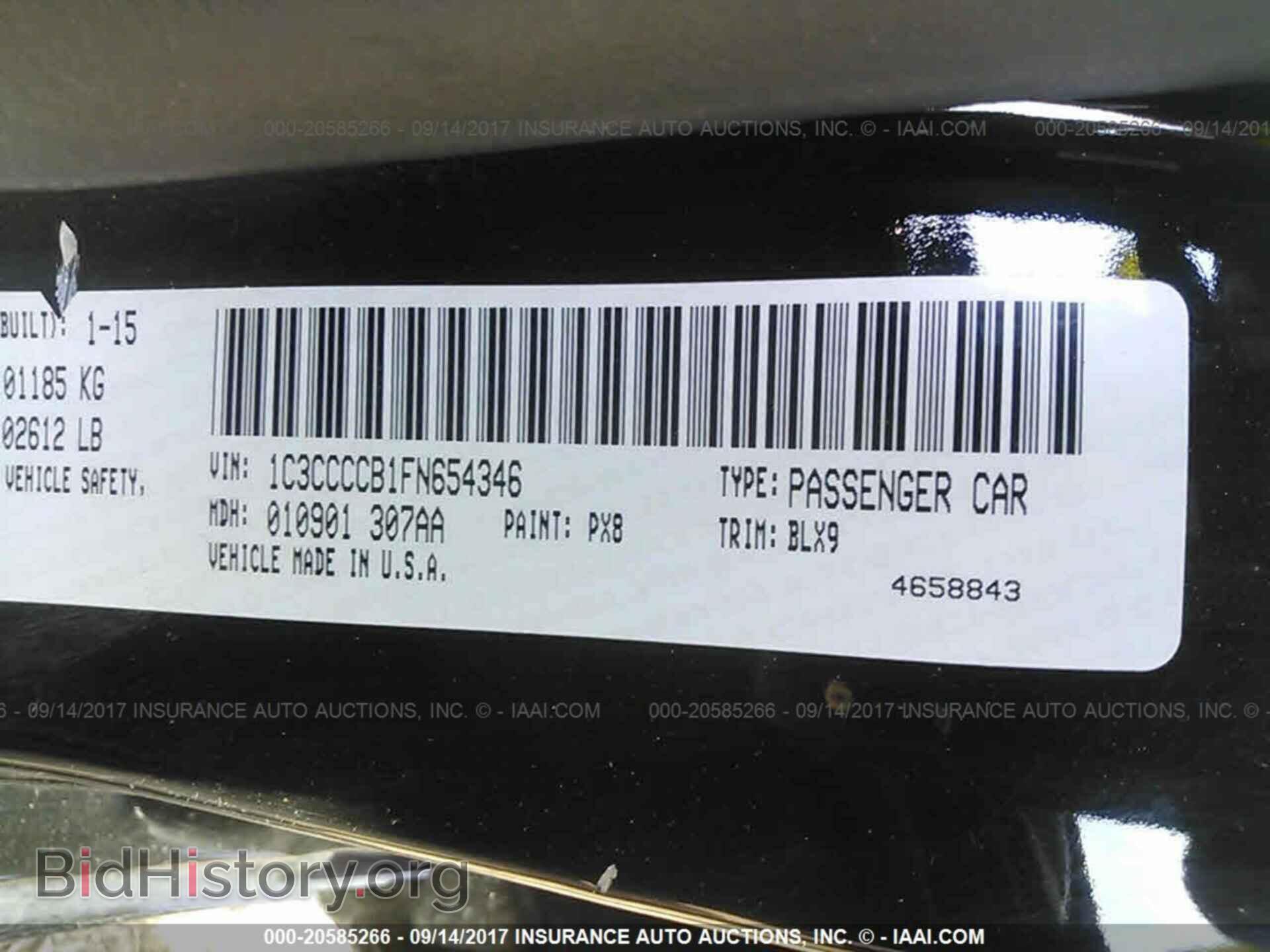 2015 Chrysler 200 - VIN: 1C3CCCCB1FN654346 - Photo 9