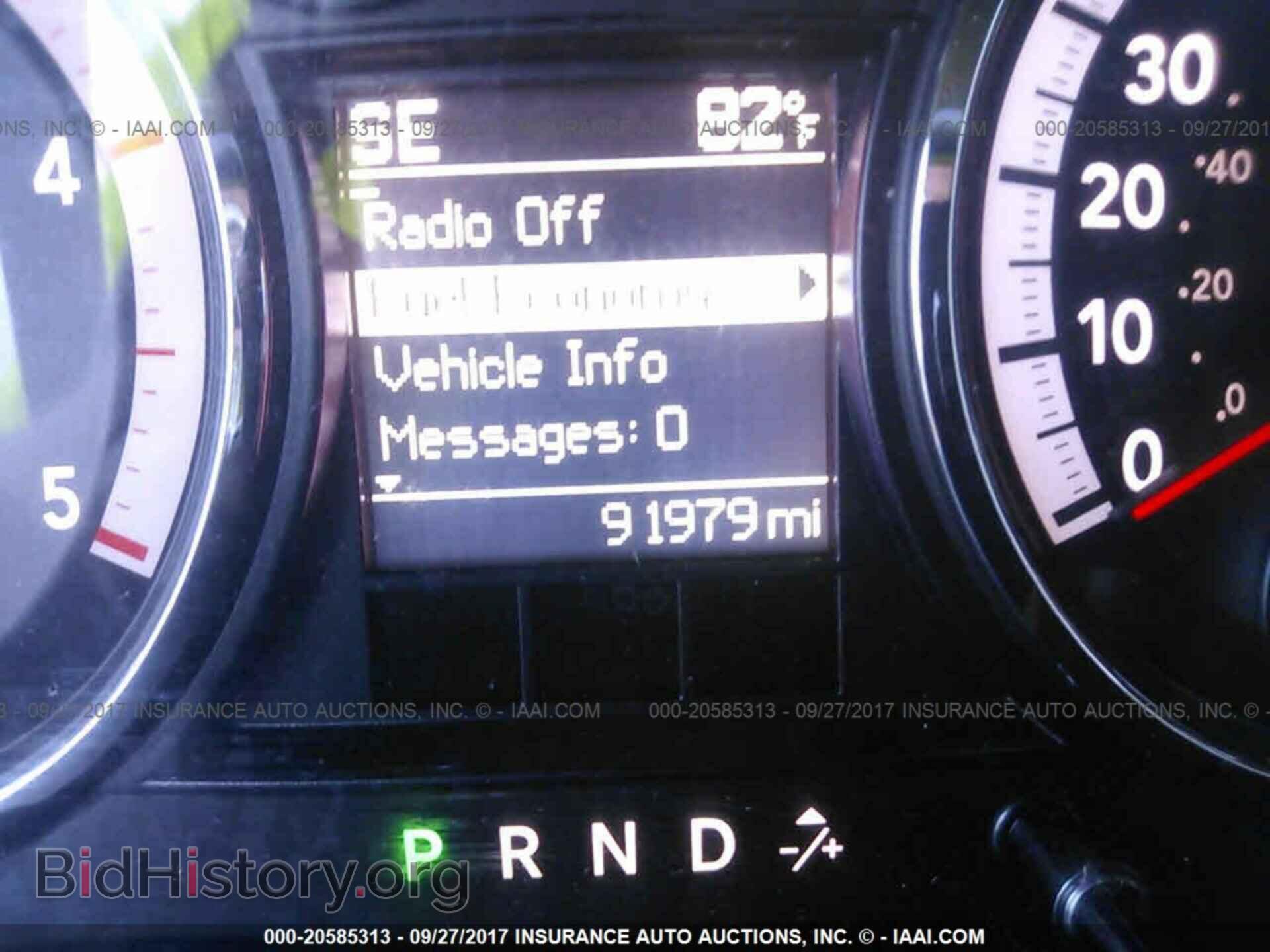 2012 Dodge Ram 3500 - VIN: 3C63DPLL2CG210865 - Фото 7
