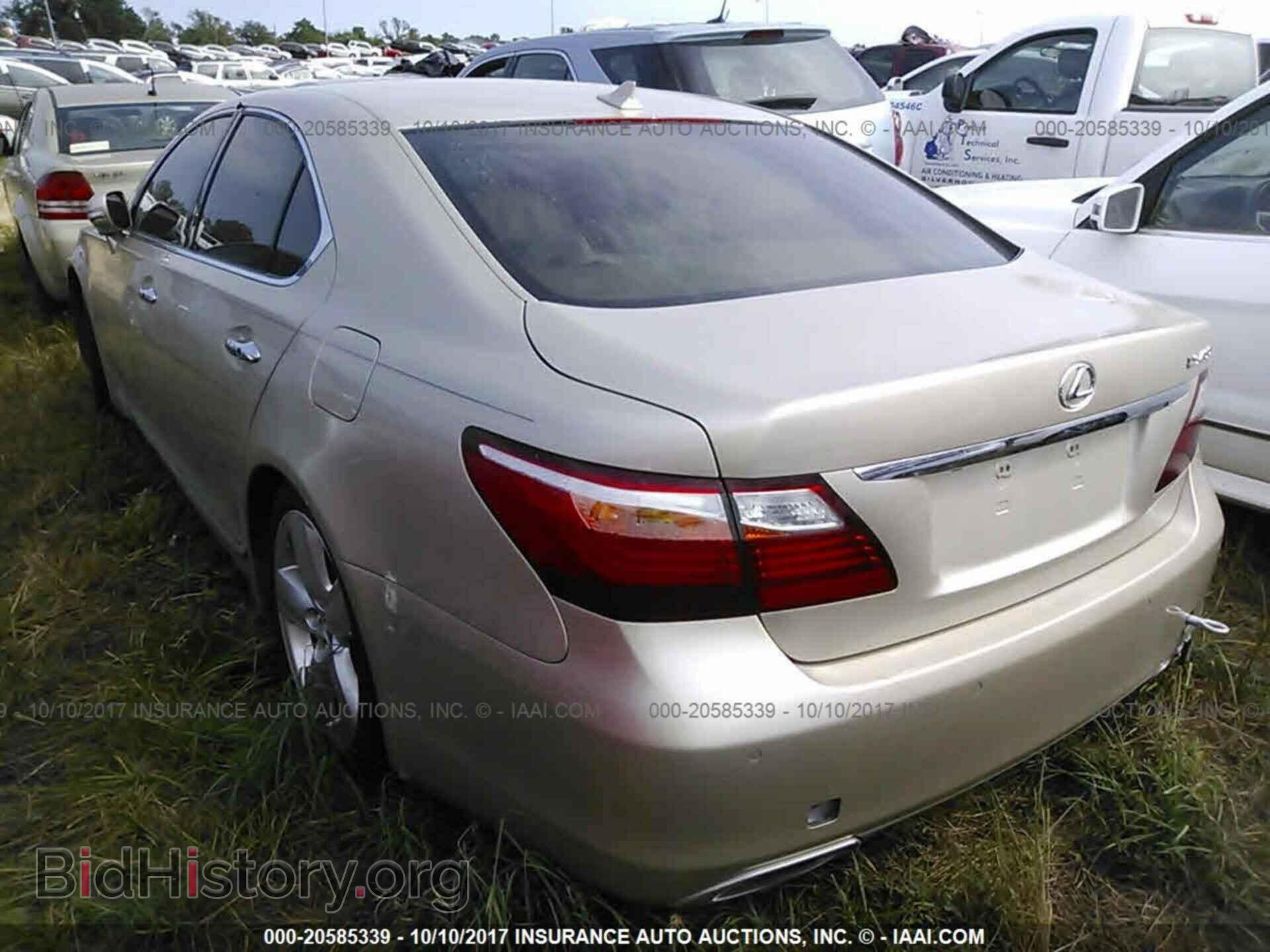 2011 Lexus Ls - VIN: JTHBL5EF7B5104872 - Photo 3
