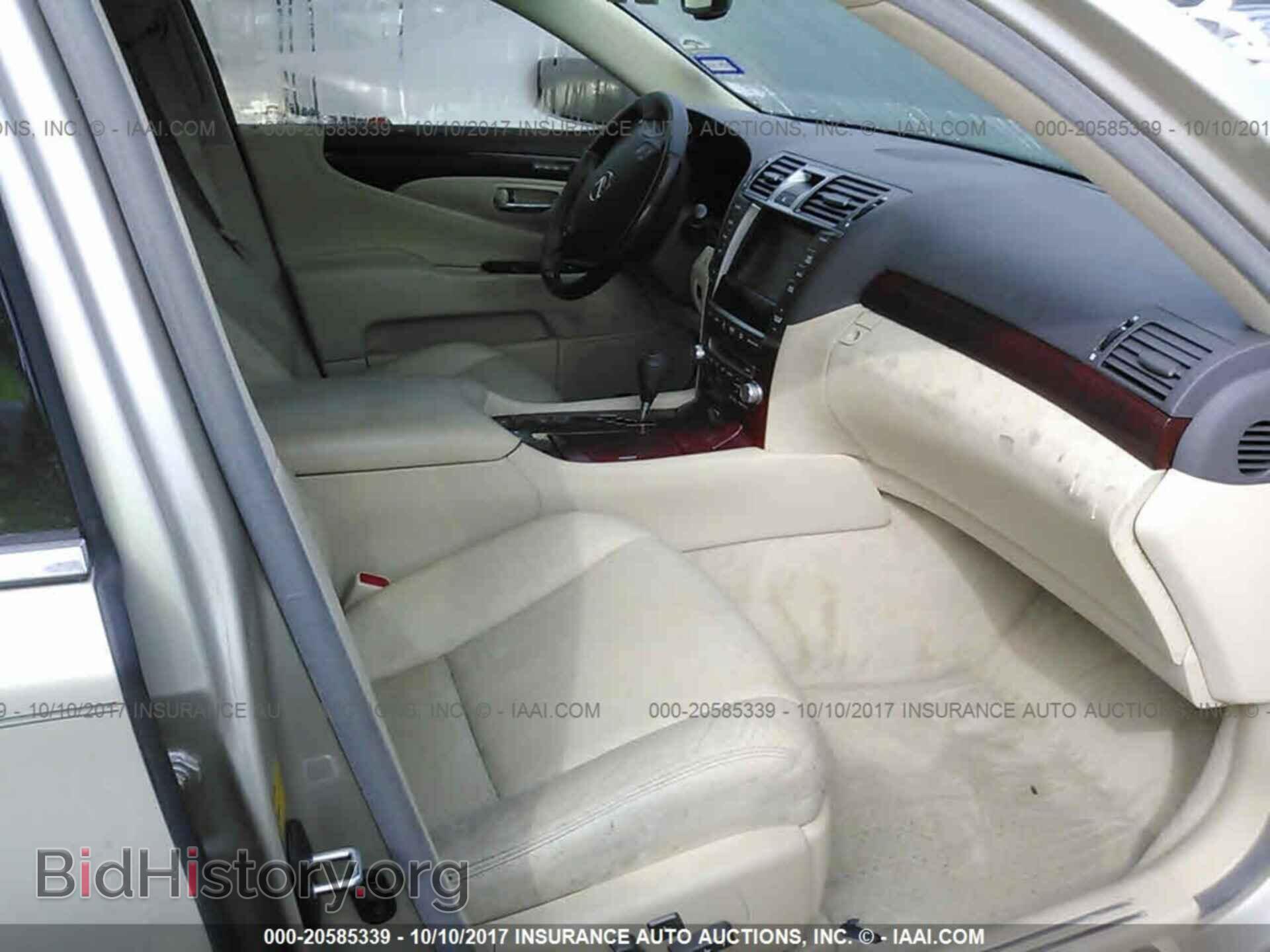 2011 Lexus Ls - VIN: JTHBL5EF7B5104872 - Photo 5