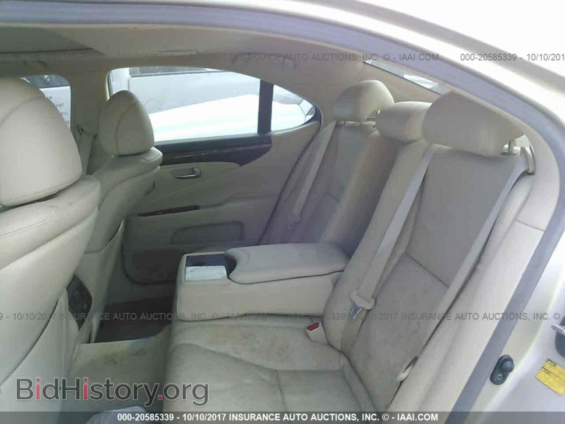 2011 Lexus Ls - VIN: JTHBL5EF7B5104872 - Photo 8