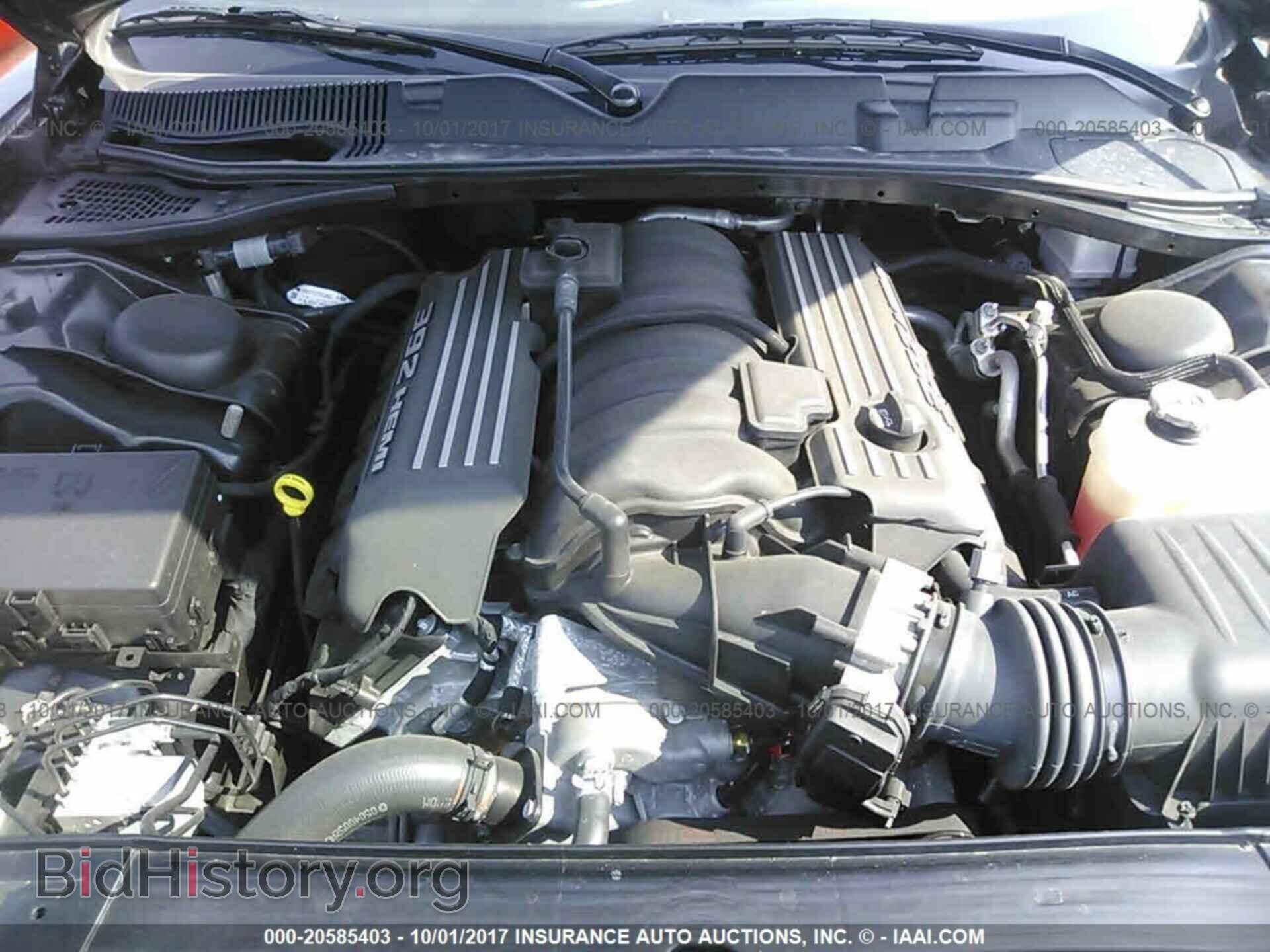 2016 Dodge Challenger - VIN: 2C3CDZDJ5GH136580 - Фото 10