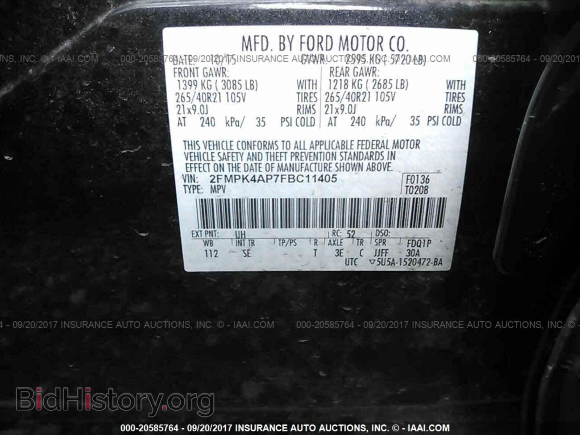 2015 Ford Edge - VIN: 2FMPK4AP7FBC11405 - Фото 9