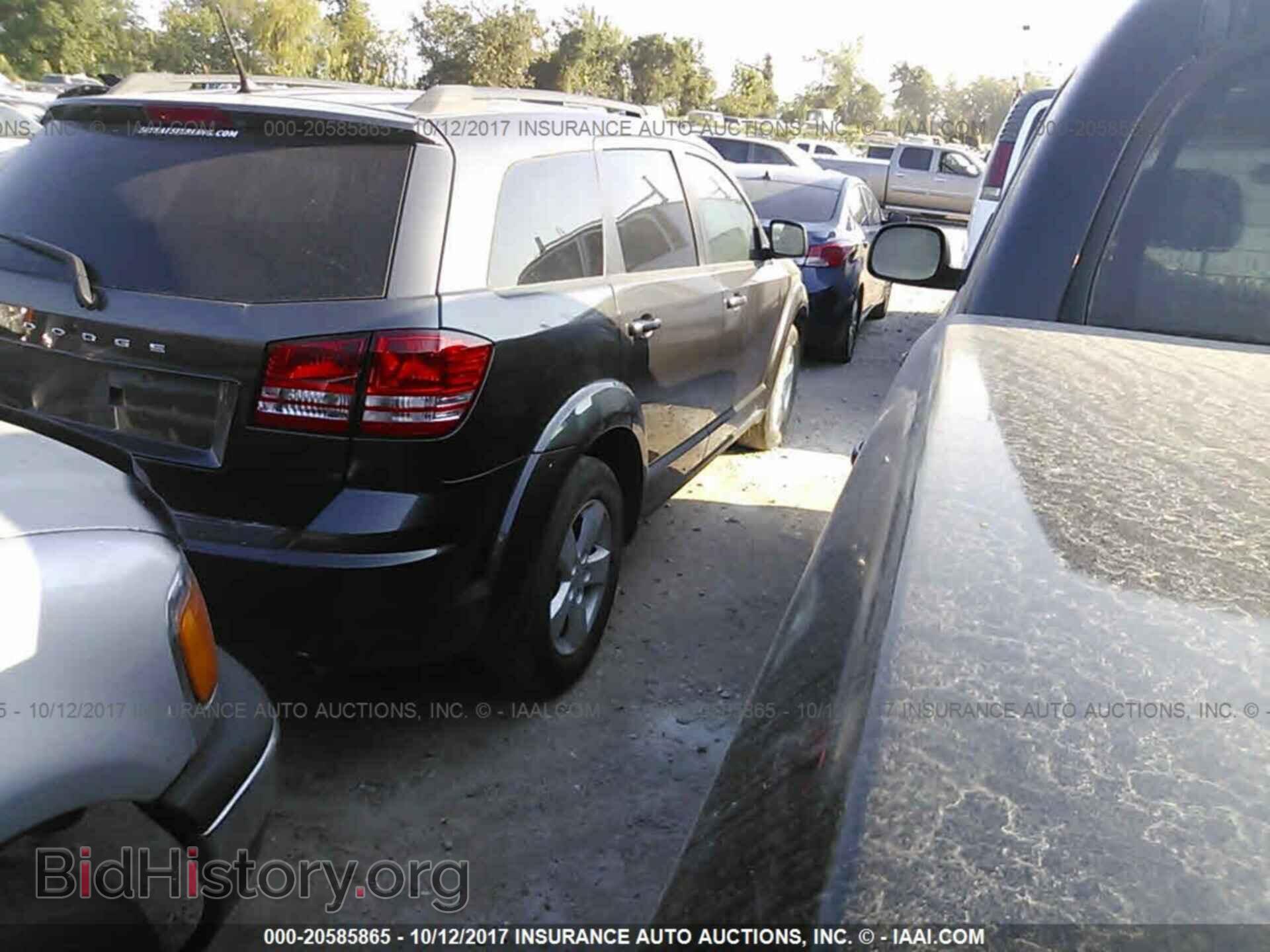 2016 Dodge Journey - VIN: 3C4PDCAB9GT181973 - Фото 4