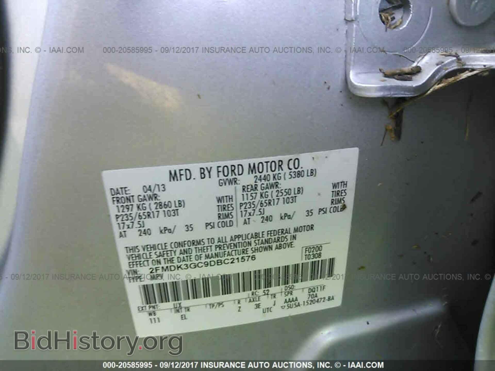2013 Ford Edge - VIN: 2FMDK3GC9DBC21576 - Фото 9