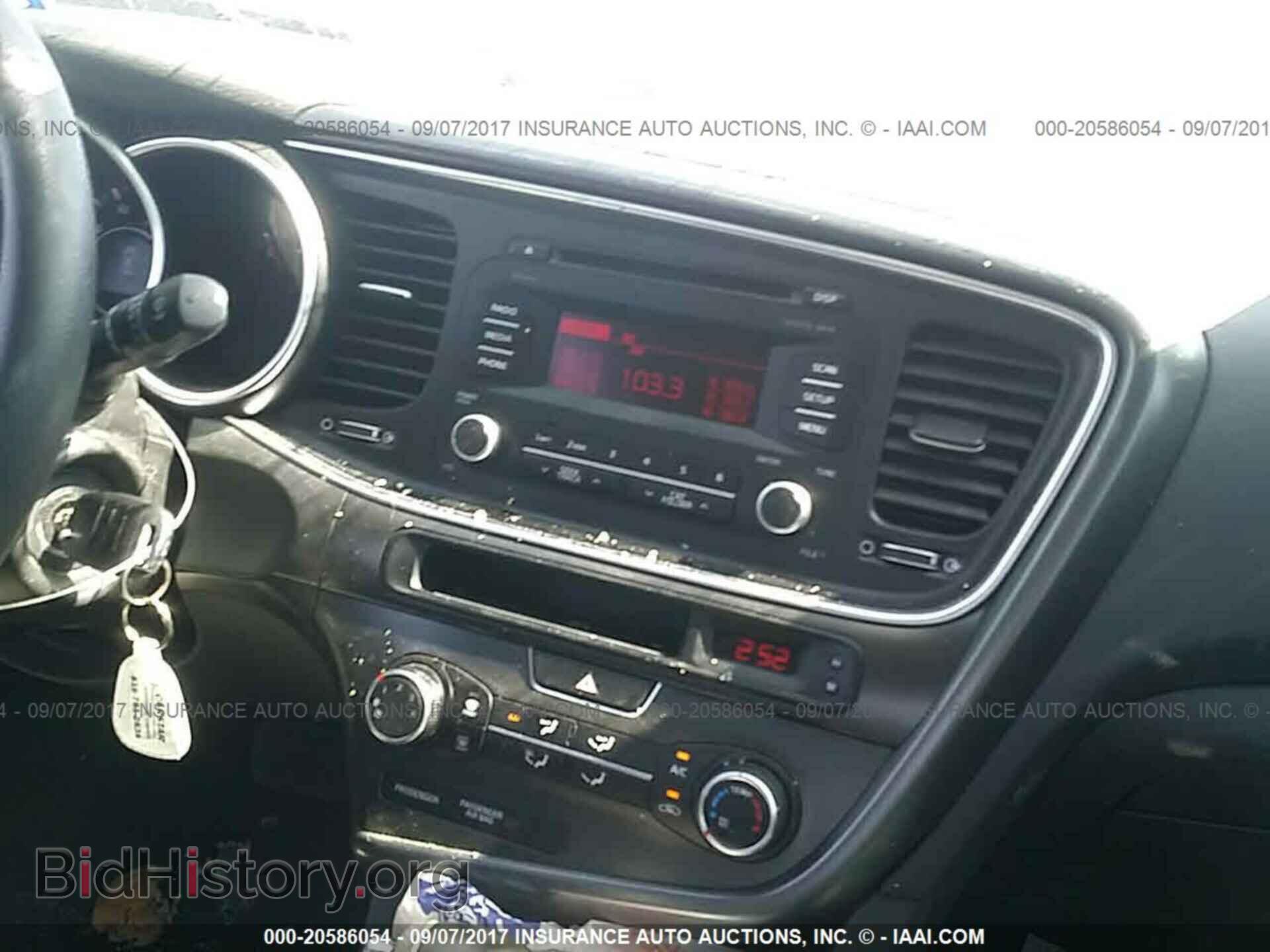 2015 Kia Optima - VIN: KNAGM4A73F5646843 - Фото 5