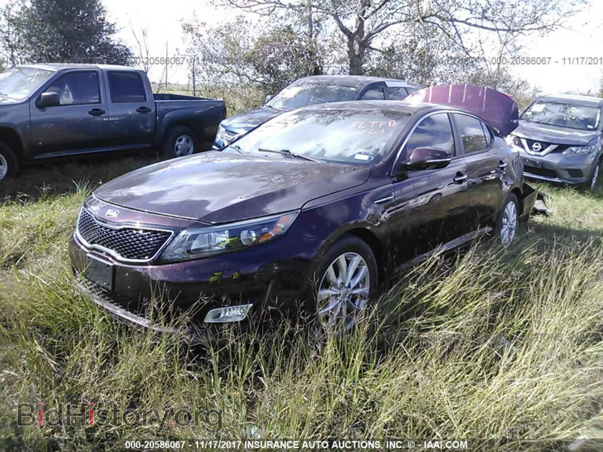 2015 Kia Optima - VIN: 5XXGN4A70FG358032 - Фото 2