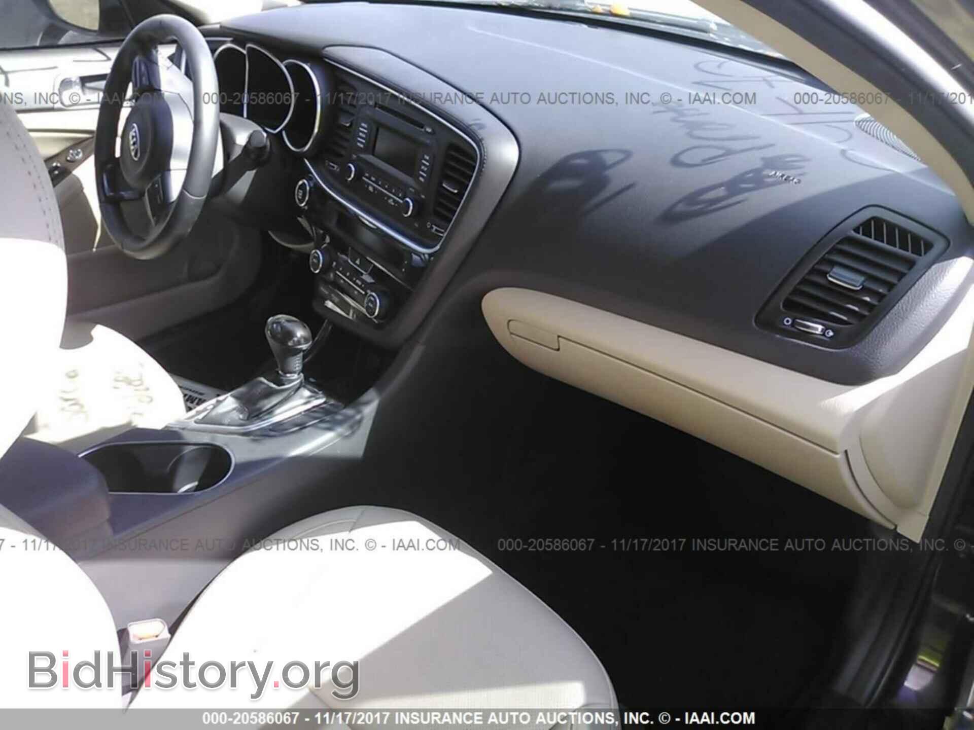 2015 Kia Optima - VIN: 5XXGN4A70FG358032 - Фото 5