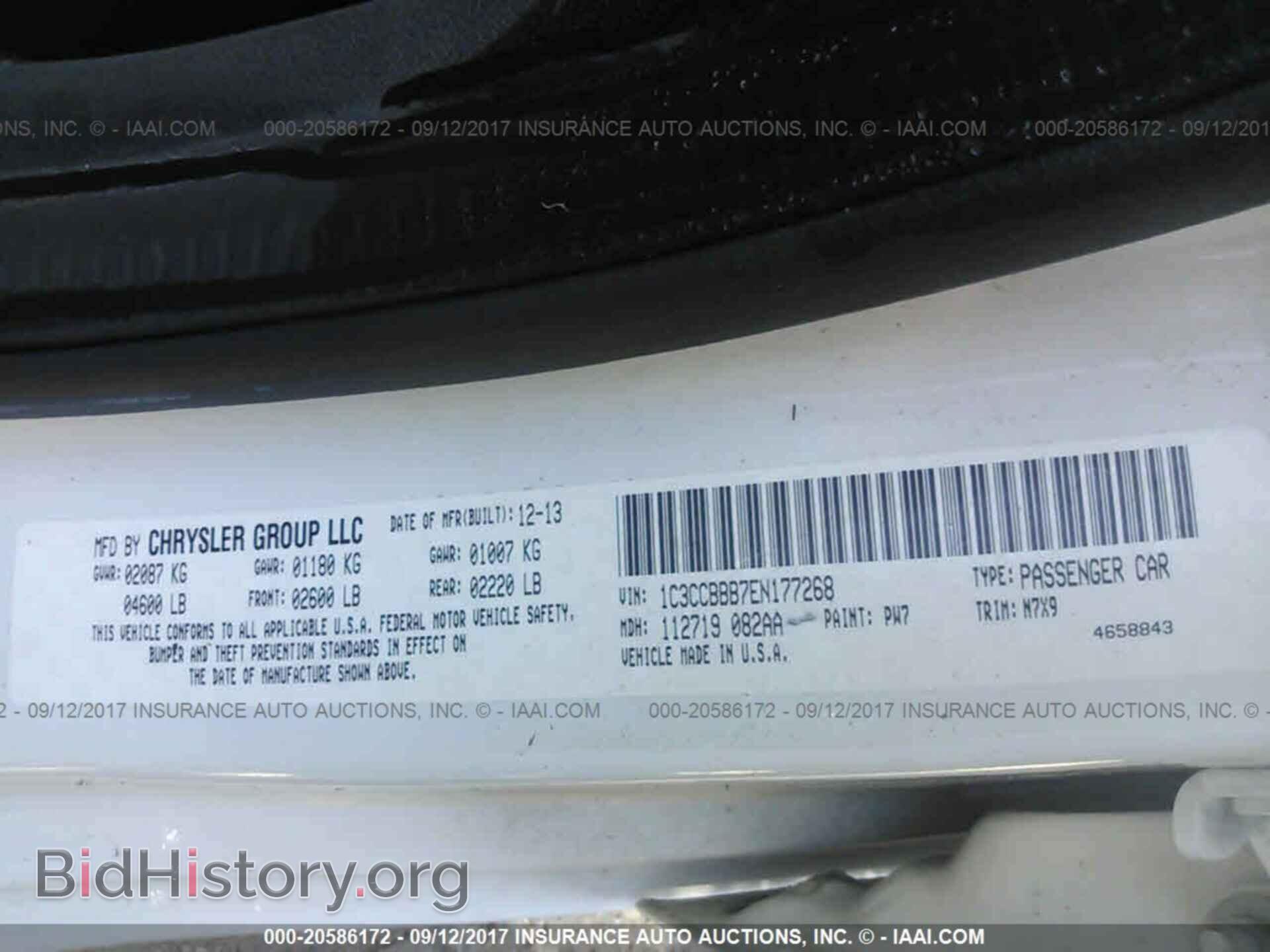 2014 Chrysler 200 - VIN: 1C3CCBBB7EN177268 - Photo 9