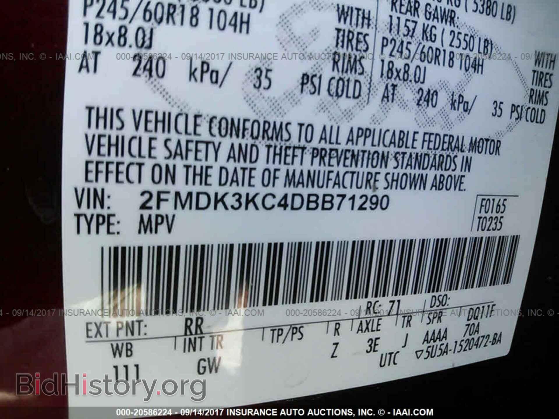 2013 Ford Edge - VIN: 2FMDK3KC4DBB71290 - Photo 9
