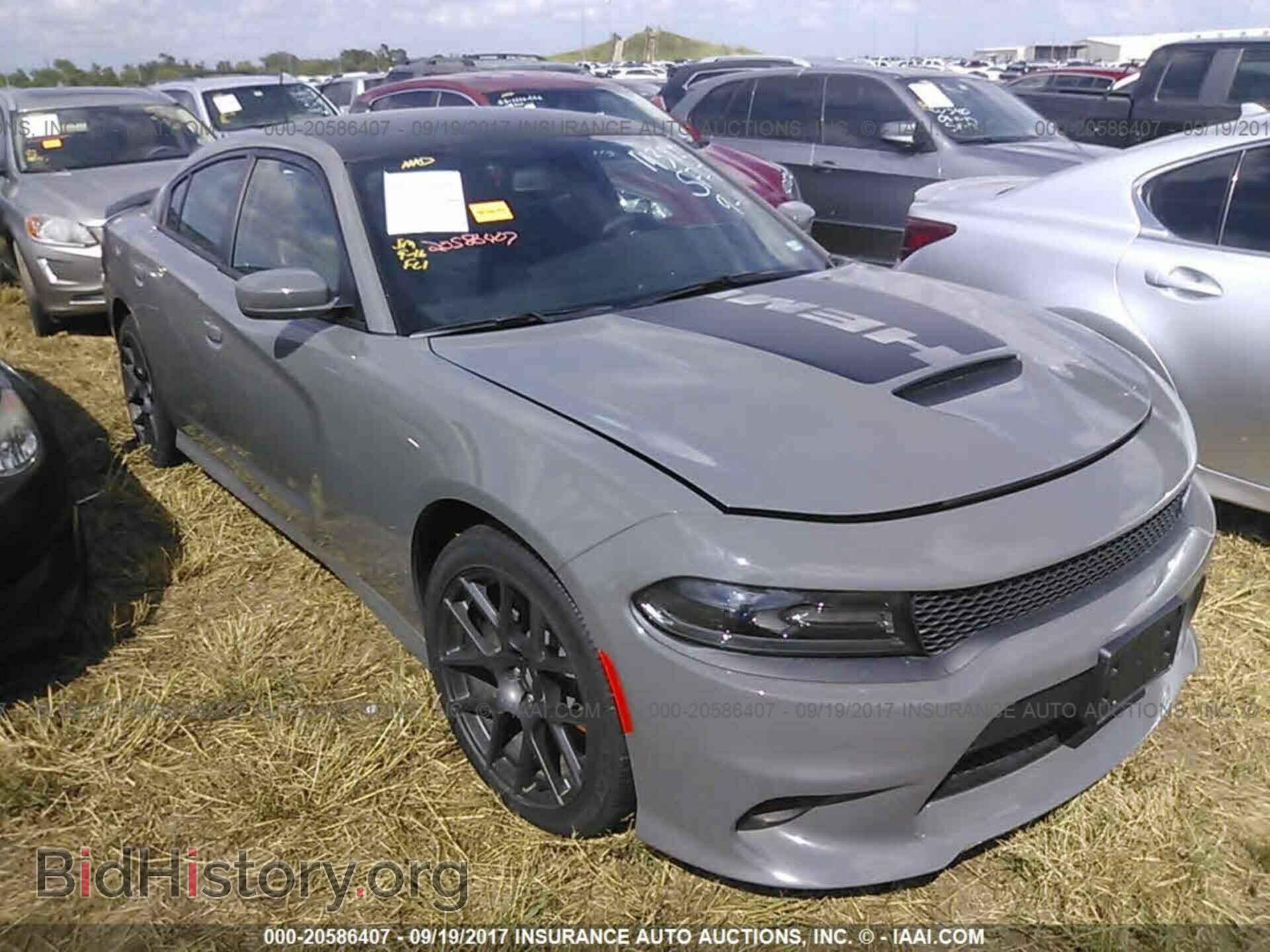 Фотография 2C3CDXCT0HH545756 - Dodge Charger 2017