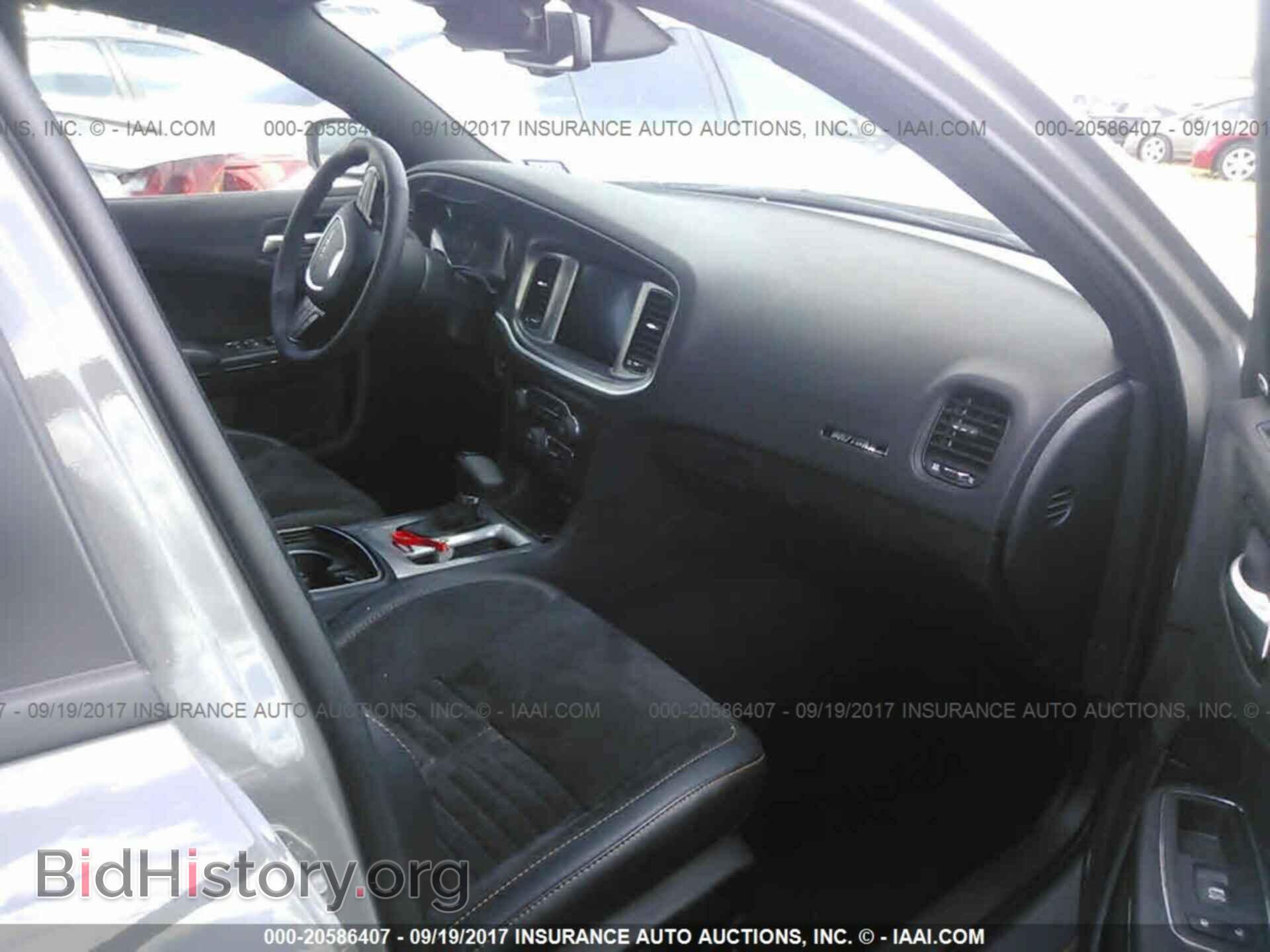 2017 Dodge Charger - VIN: 2C3CDXCT0HH545756 - Фото 5