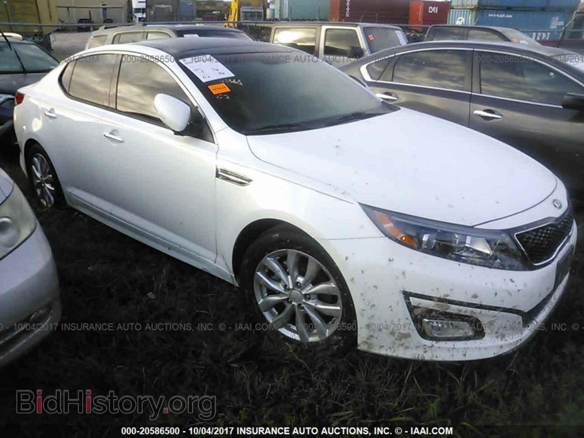 Фотография 5XXGN4A76FG492995 - Kia Optima 2015