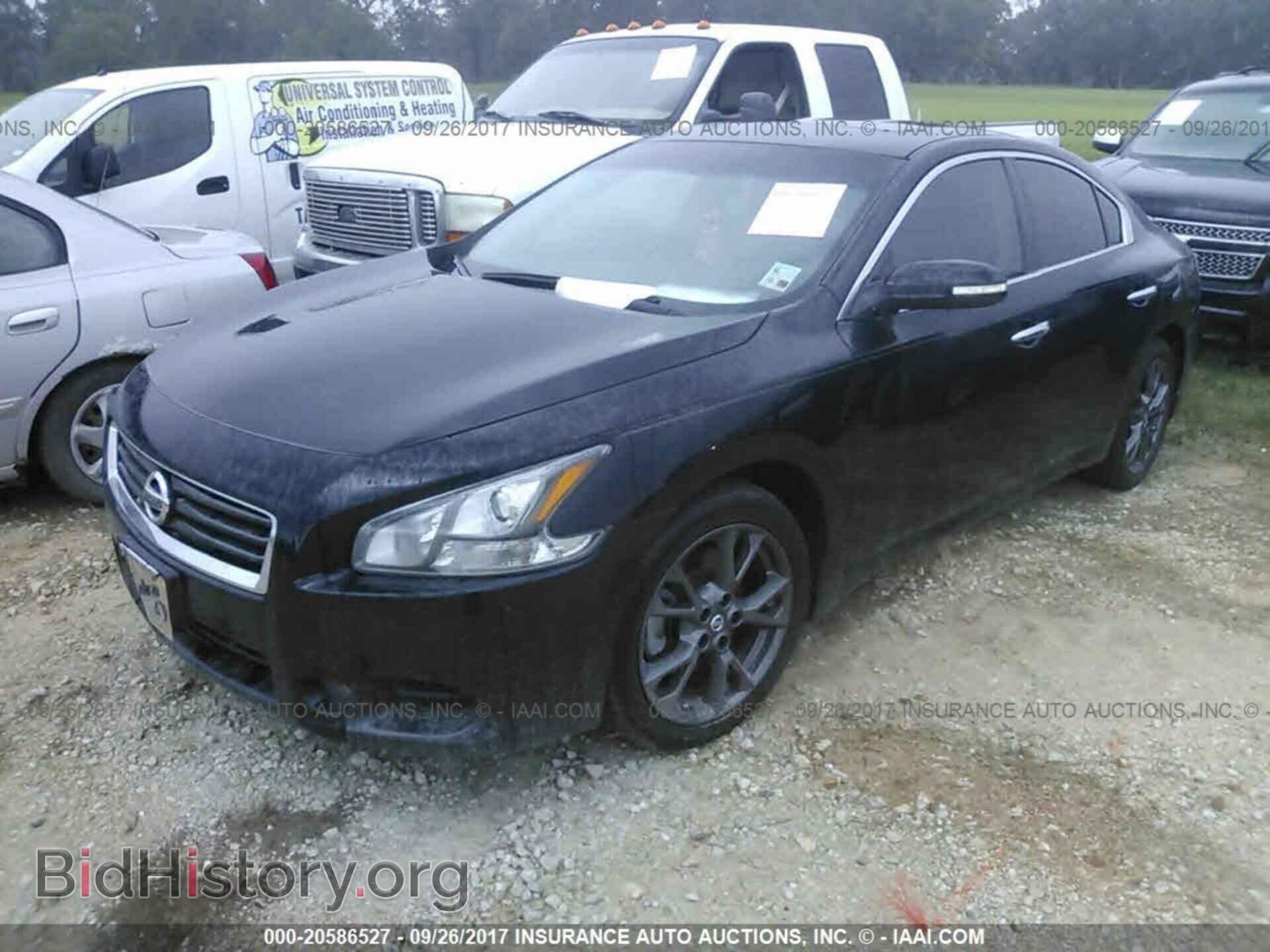 2012 Nissan Maxima - VIN: 1N4AA5AP0CC828133 - Фото 2