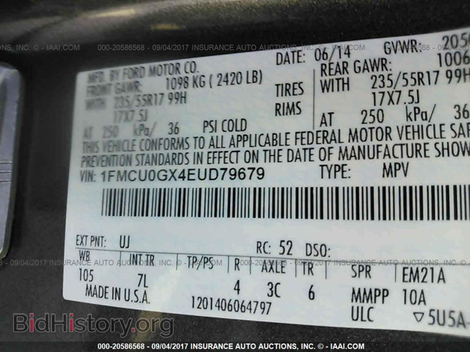 2014 Ford Escape - VIN: 1FMCU0GX4EUD79679 - Photo 9