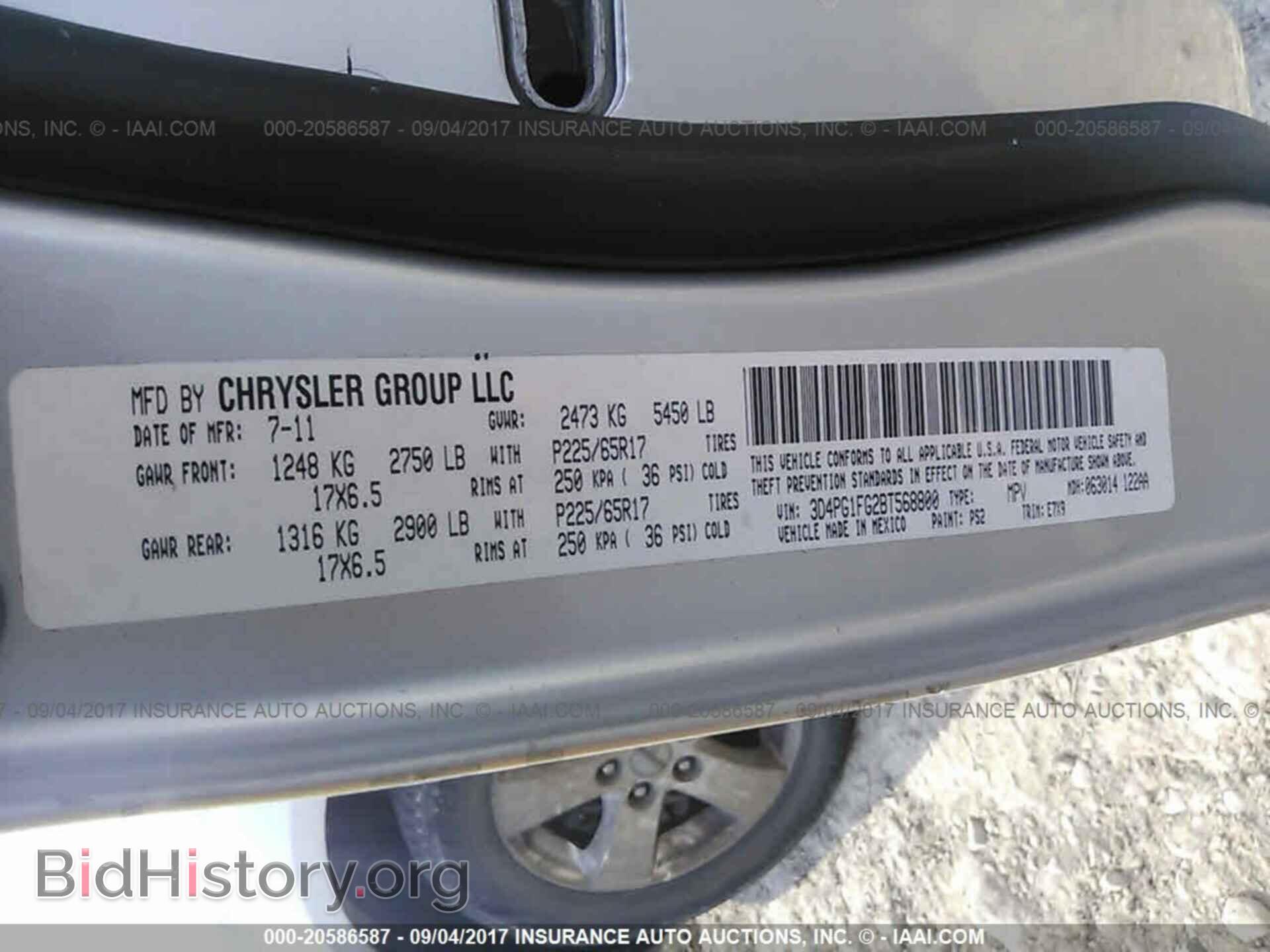2011 Dodge Journey - VIN: 3D4PG1FG2BT568800 - Фото 9