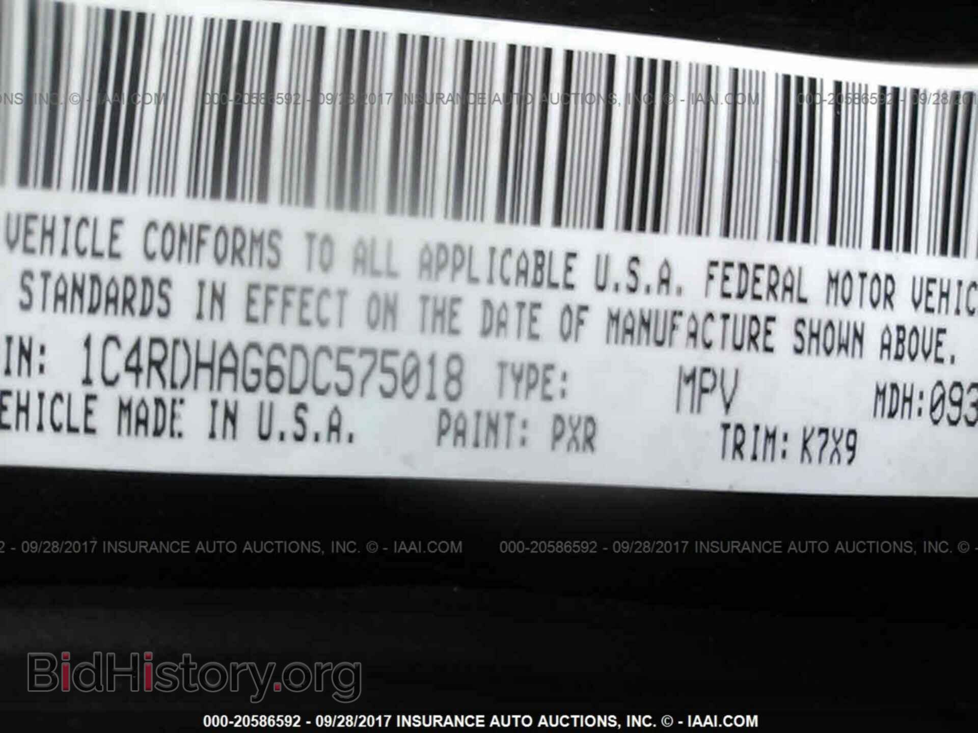 2013 Dodge Durango - VIN: 1C4RDHAG6DC575018 - Photo 9