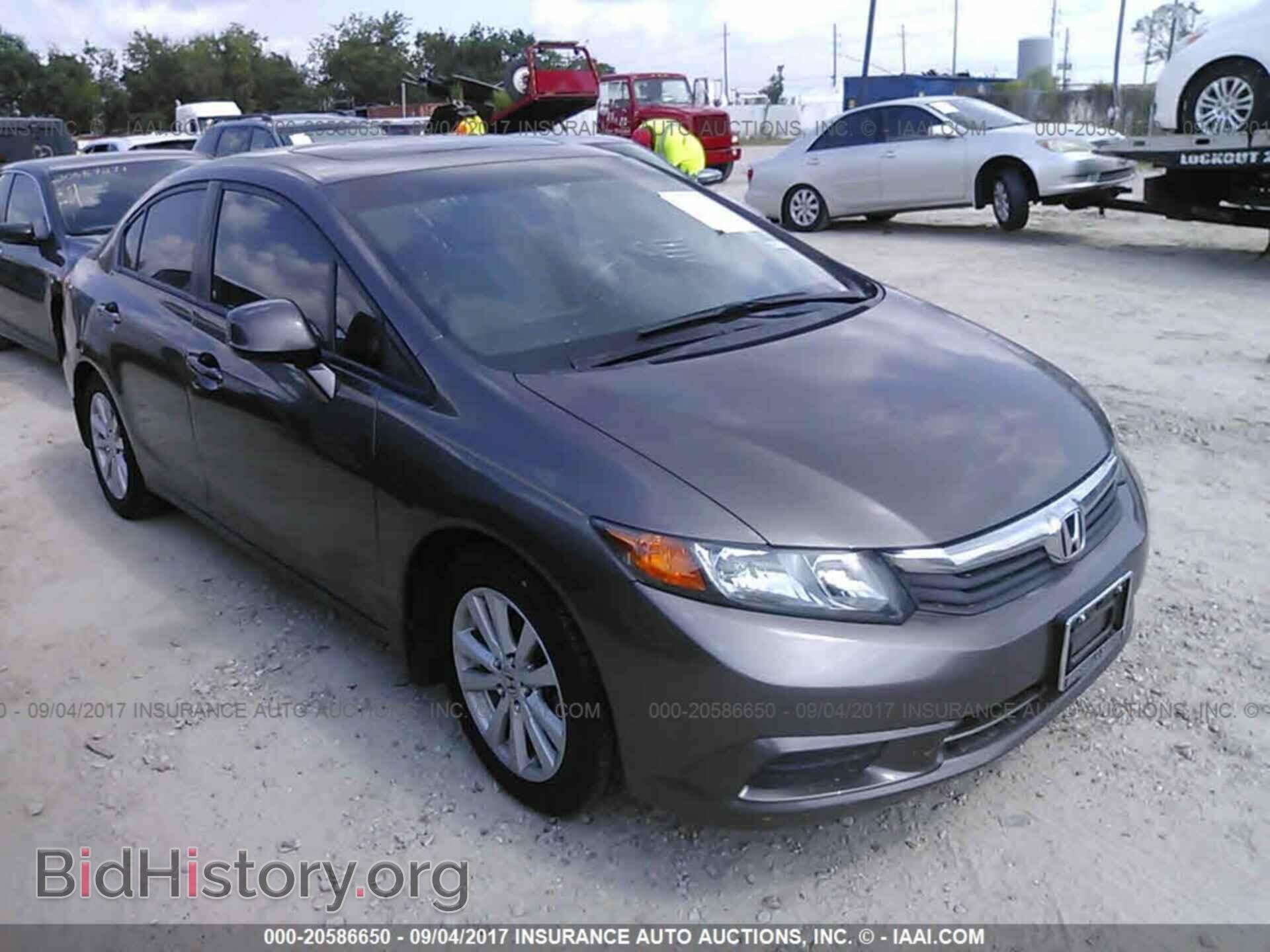 Photo 2HGFB2F83CH588023 - Honda Civic 2012