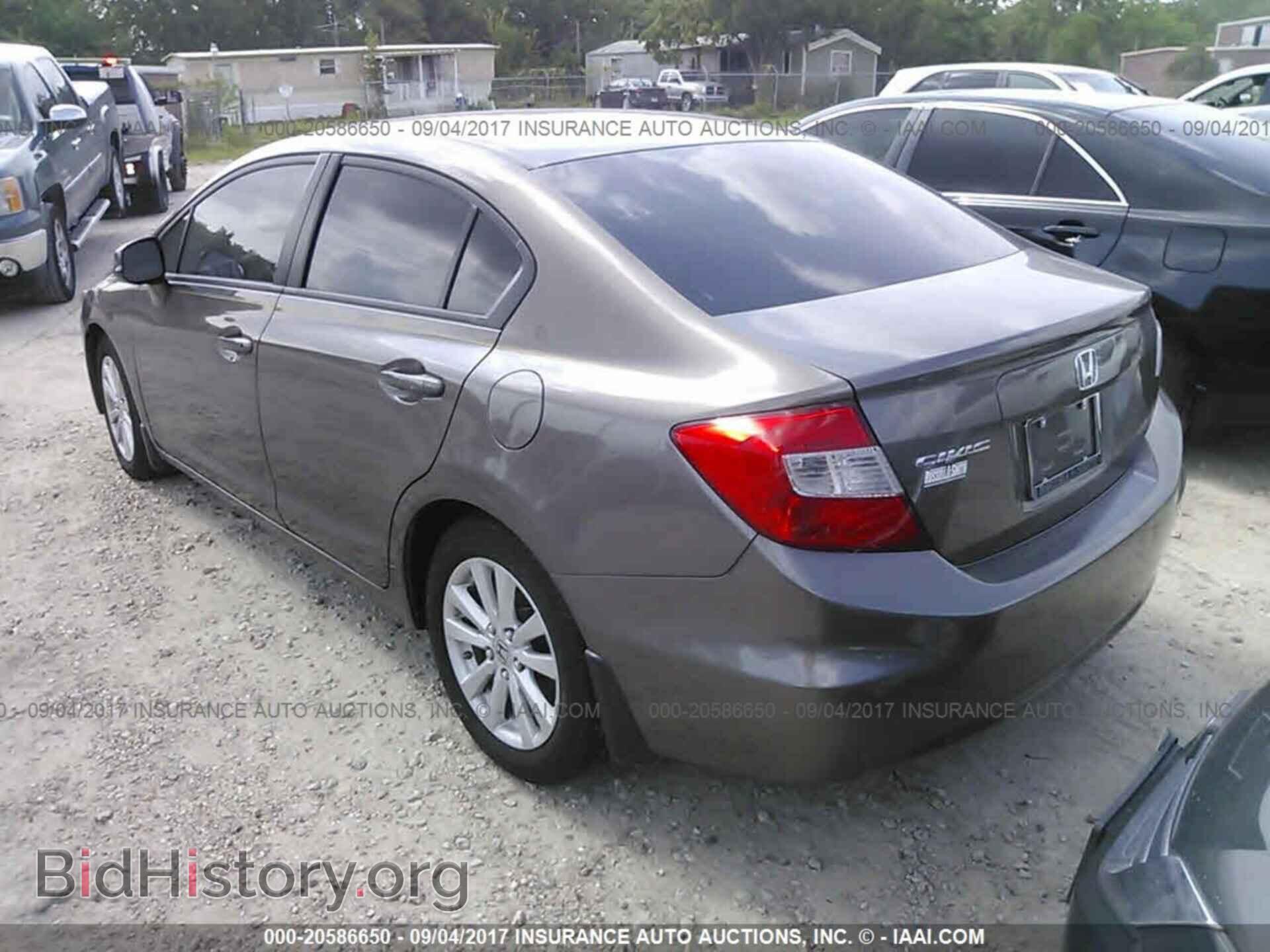 2012 Honda Civic - VIN: 2HGFB2F83CH588023 - Photo 3