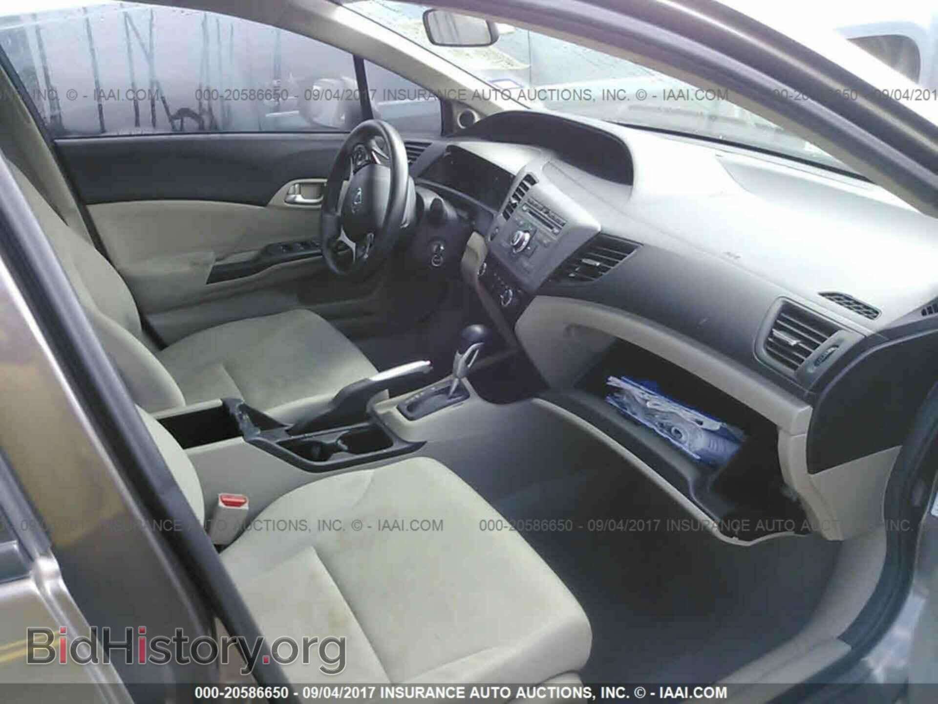 2012 Honda Civic - VIN: 2HGFB2F83CH588023 - Photo 5