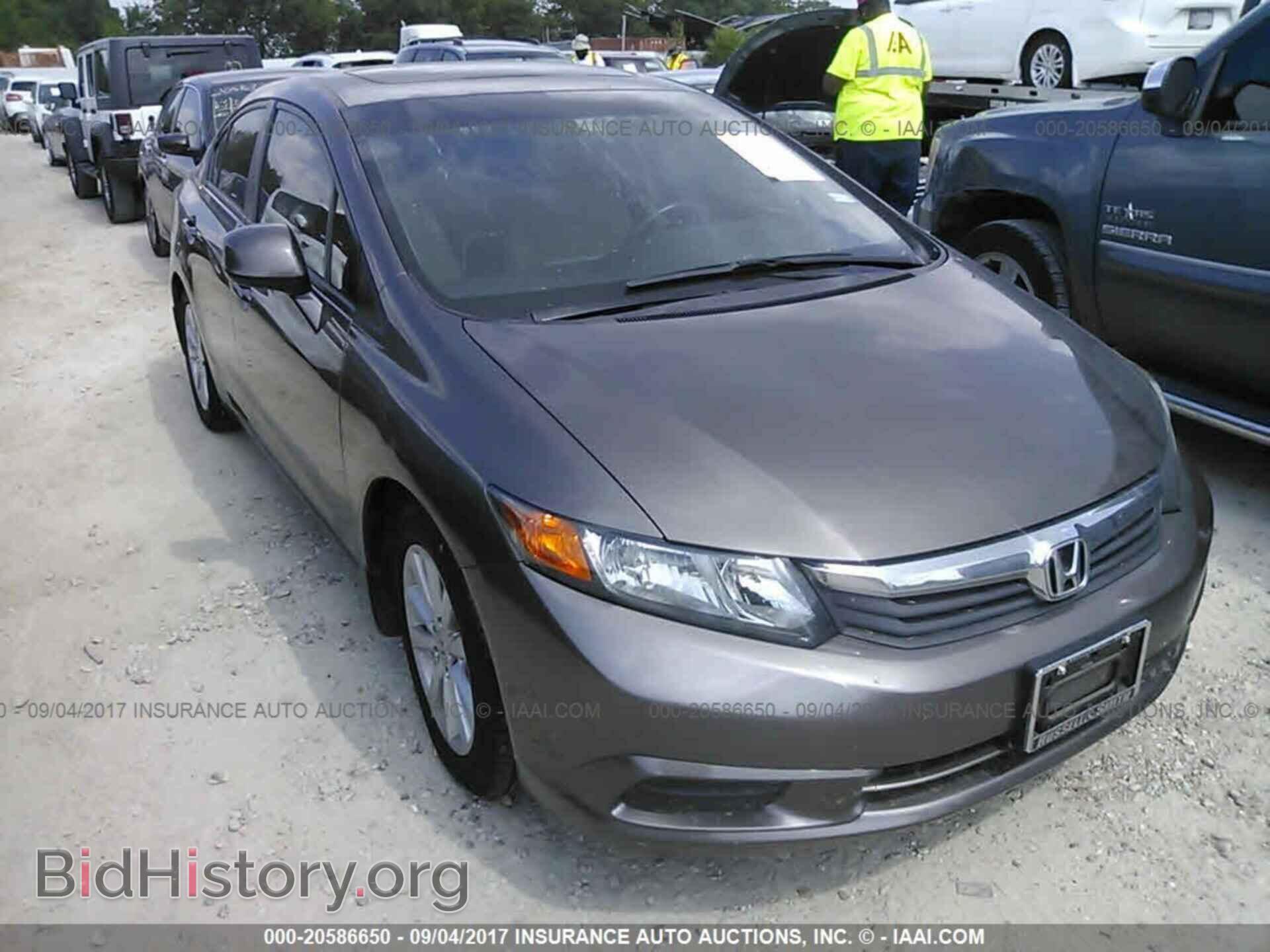 2012 Honda Civic - VIN: 2HGFB2F83CH588023 - Photo 6