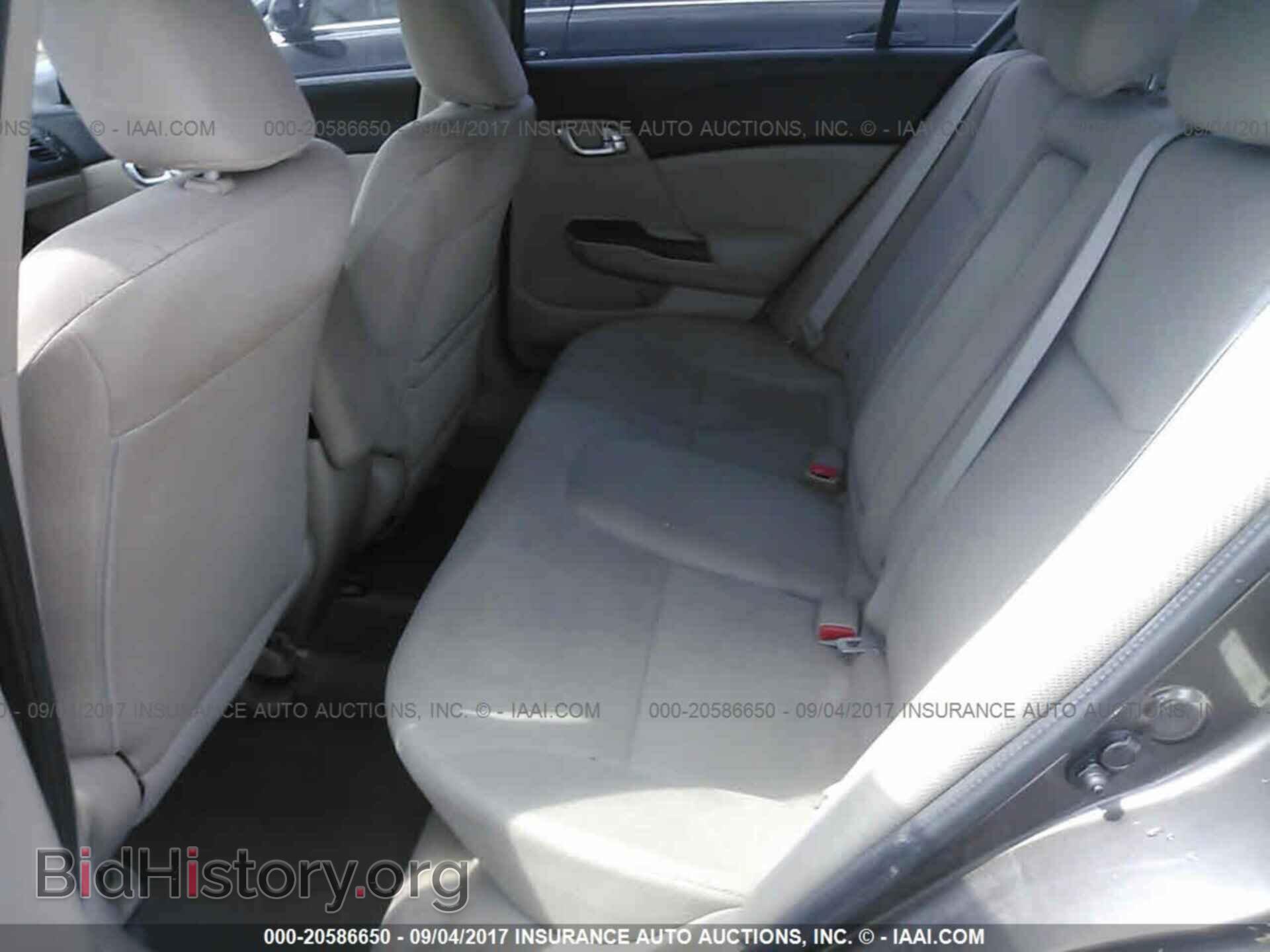2012 Honda Civic - VIN: 2HGFB2F83CH588023 - Photo 8