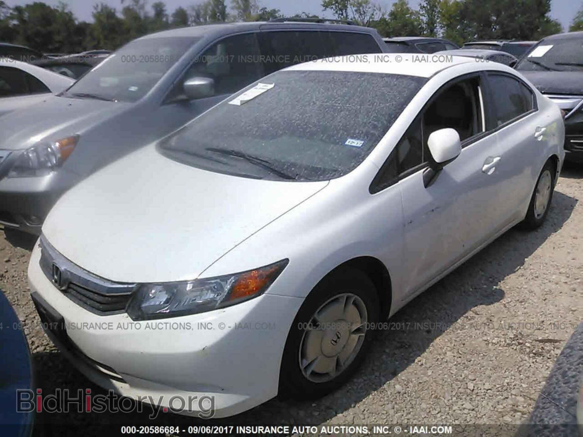 2012 Honda Civic - VIN: 2HGFB2F60CH315863 - Photo 2