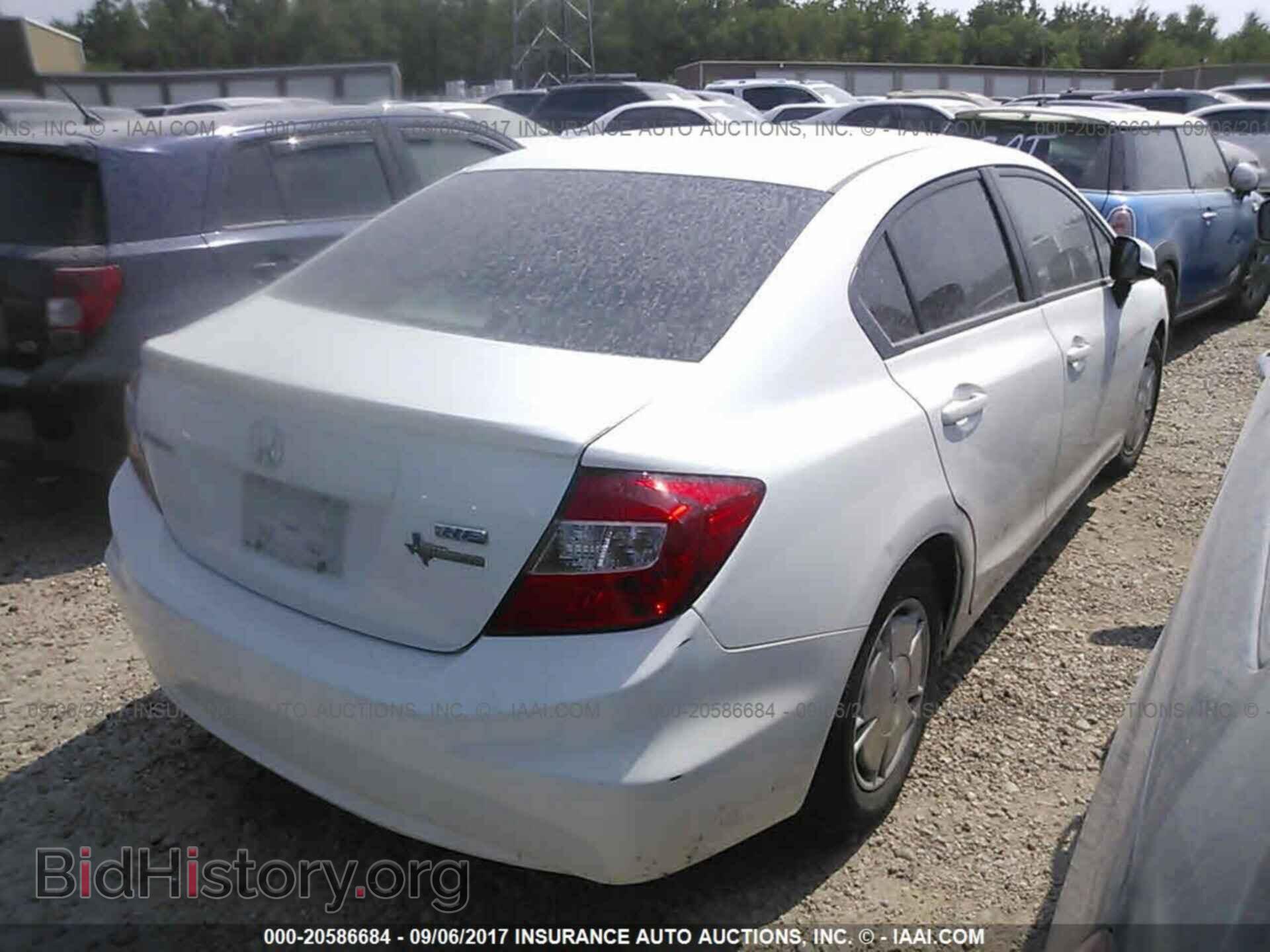 2012 Honda Civic - VIN: 2HGFB2F60CH315863 - Photo 4