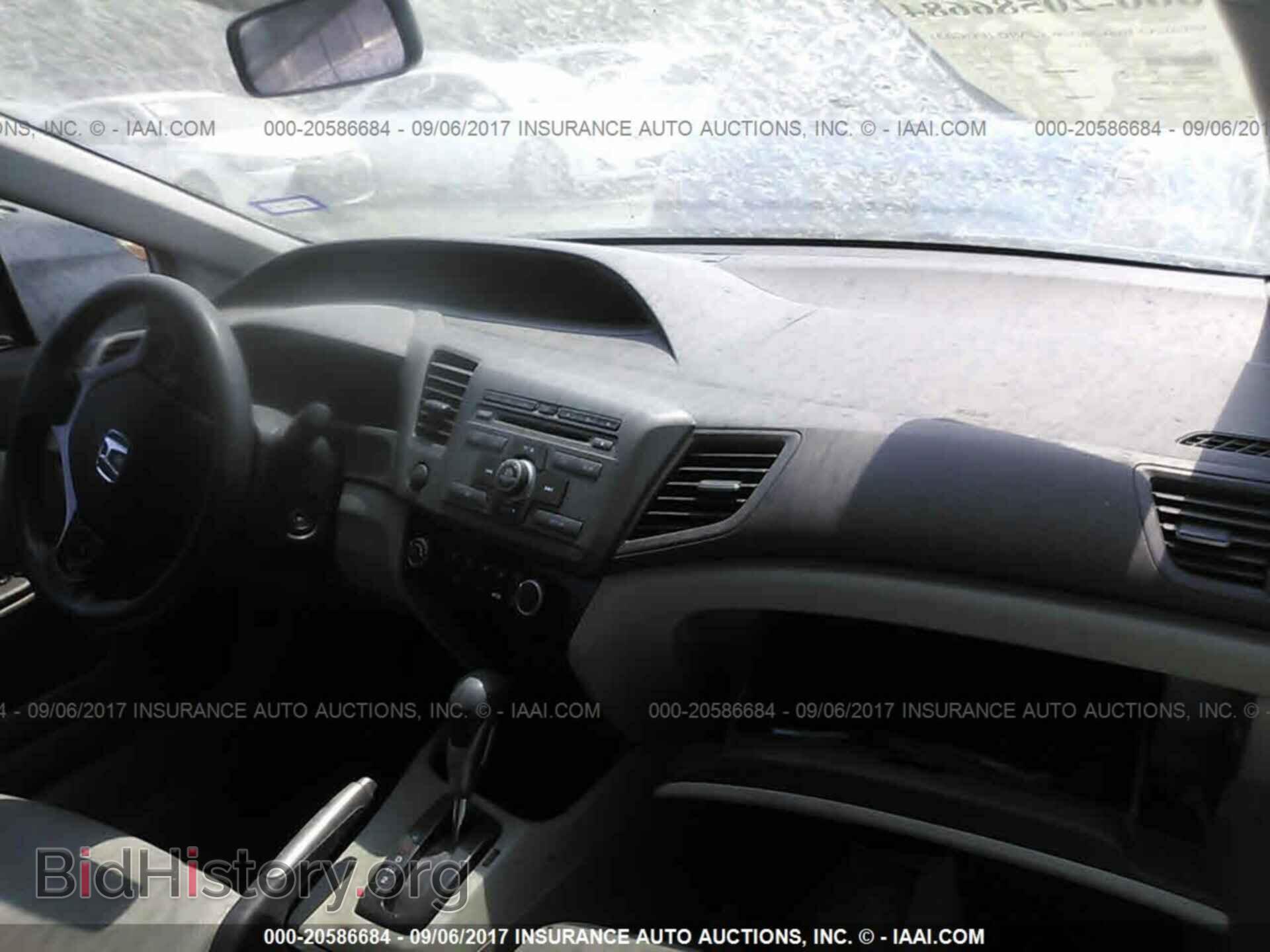 2012 Honda Civic - VIN: 2HGFB2F60CH315863 - Photo 5