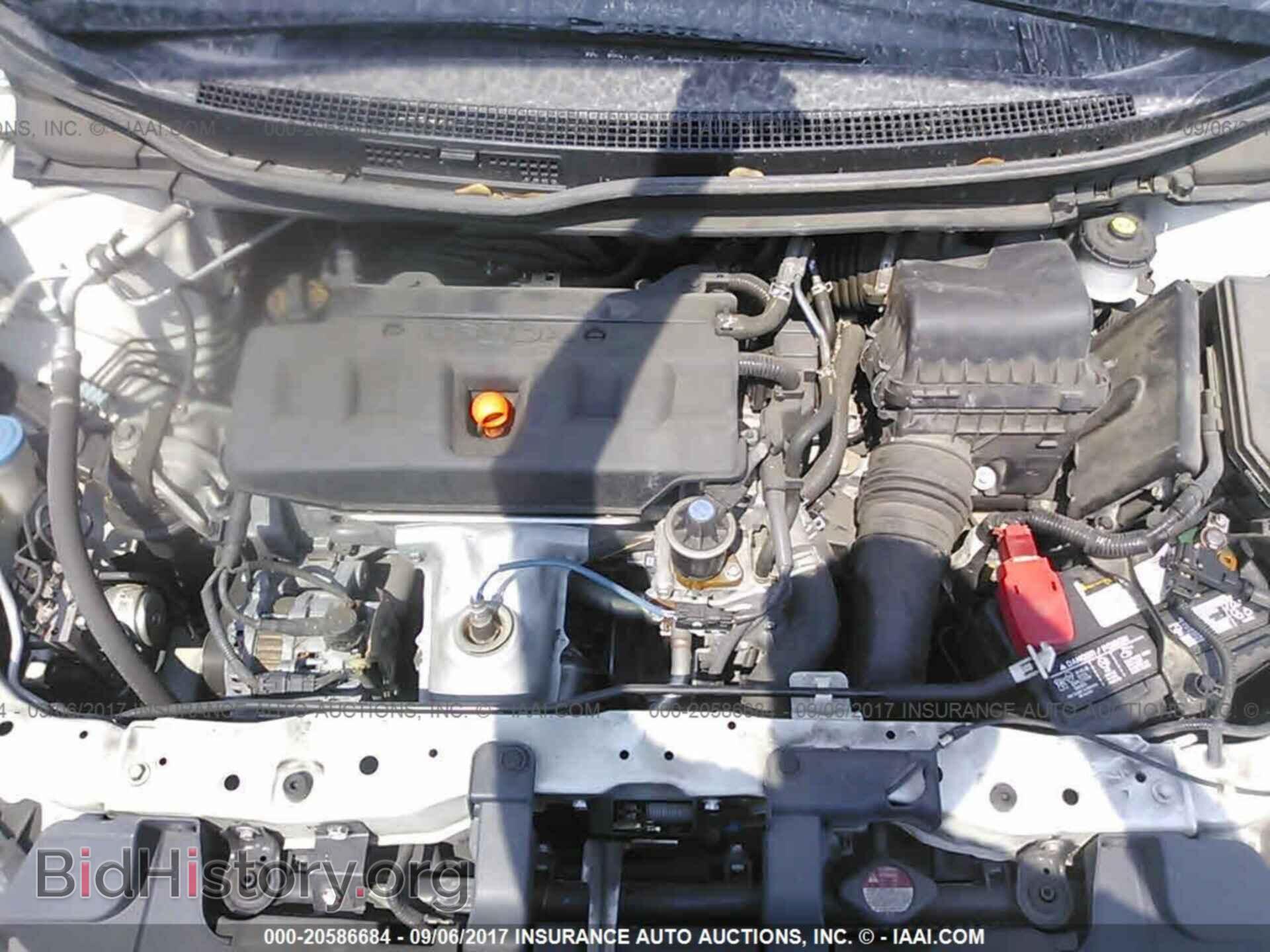 2012 Honda Civic - VIN: 2HGFB2F60CH315863 - Photo 10