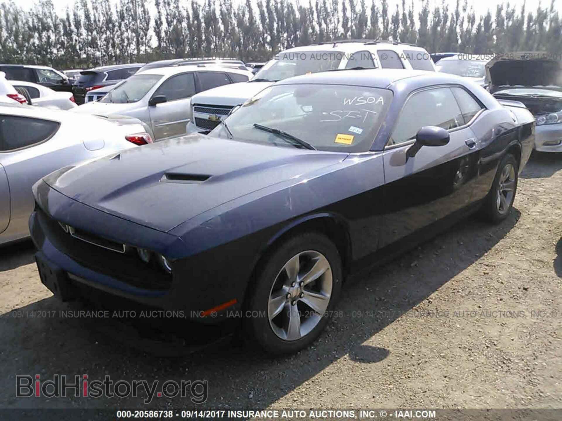 2015 Dodge Challenger - VIN: 2C3CDZAG0FH712227 - Фото 2