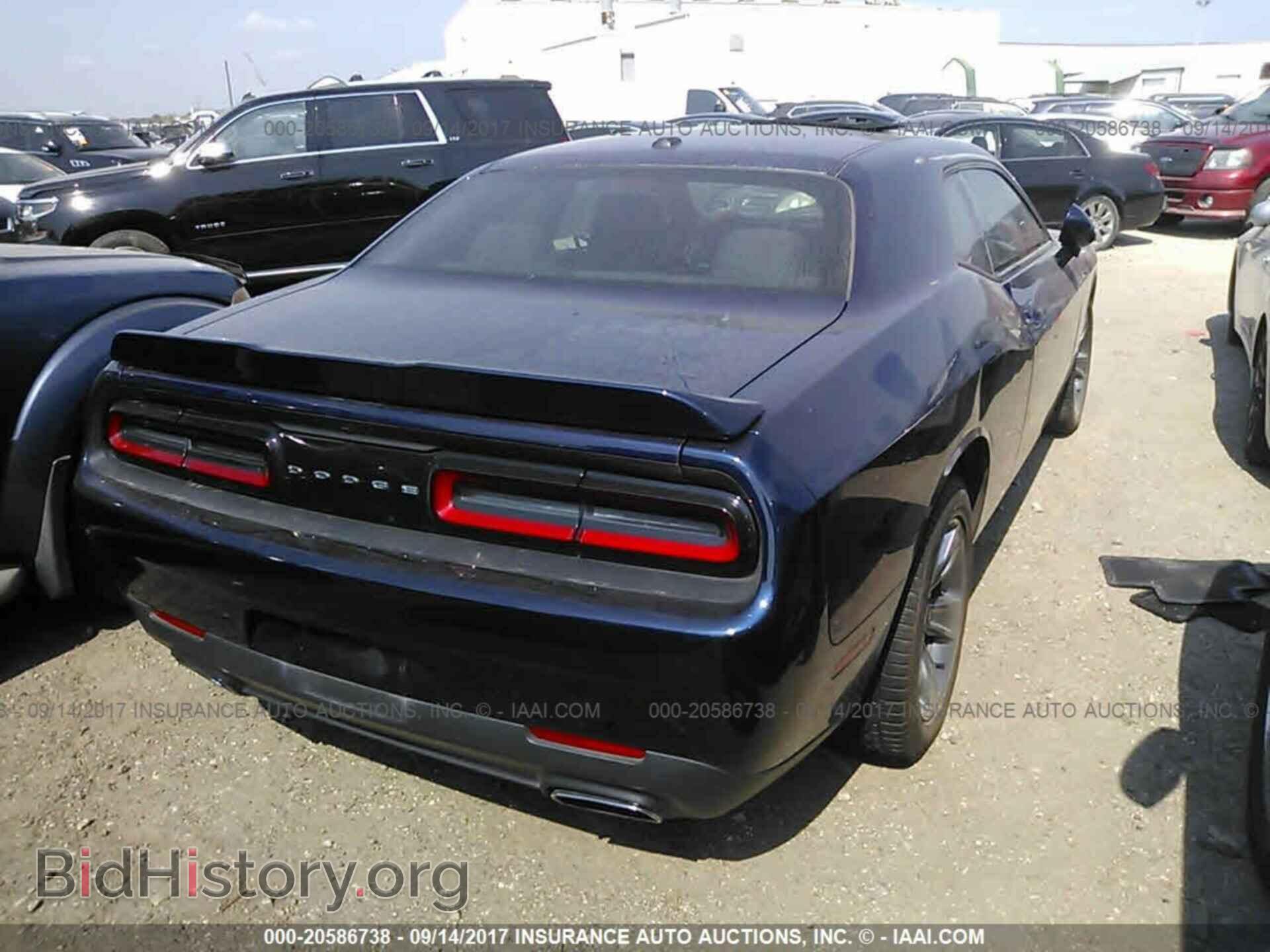 2015 Dodge Challenger - VIN: 2C3CDZAG0FH712227 - Фото 4