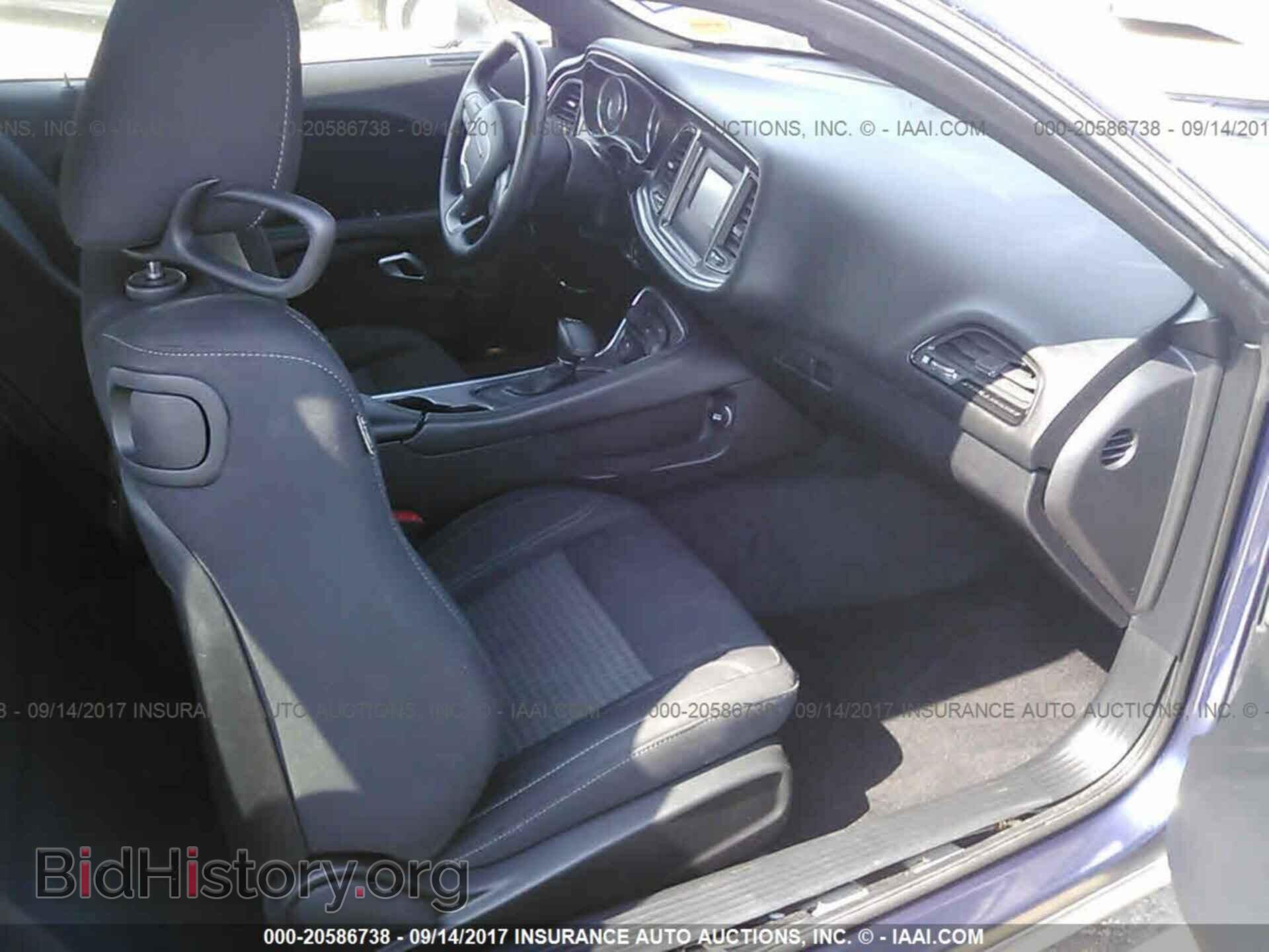 2015 Dodge Challenger - VIN: 2C3CDZAG0FH712227 - Фото 5
