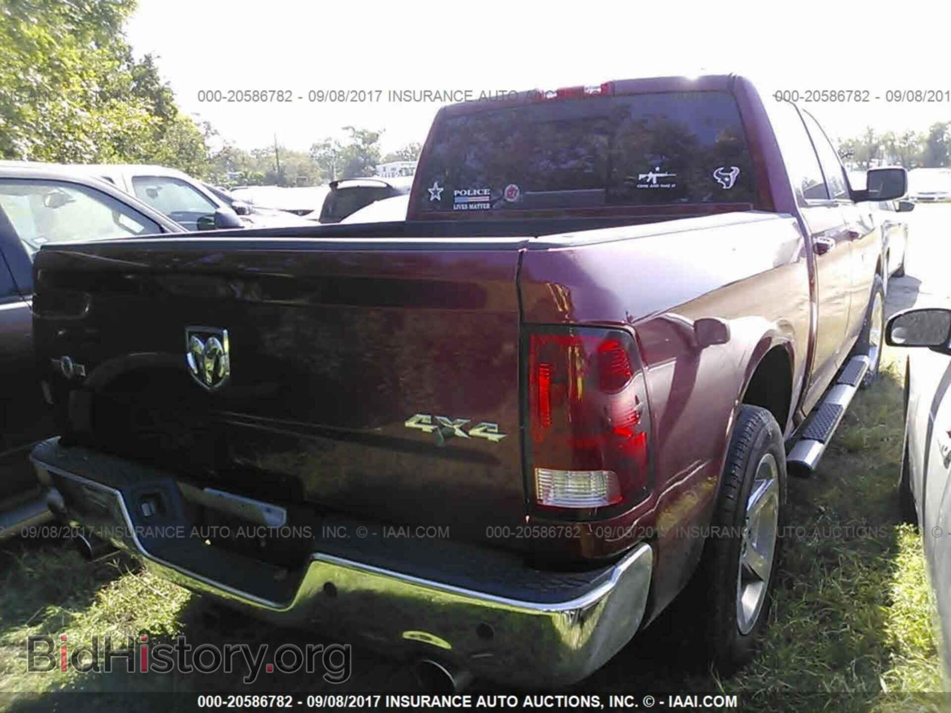 2012 Dodge Ram 1500 - VIN: 1C6RD7LT0CS254995 - Фото 4