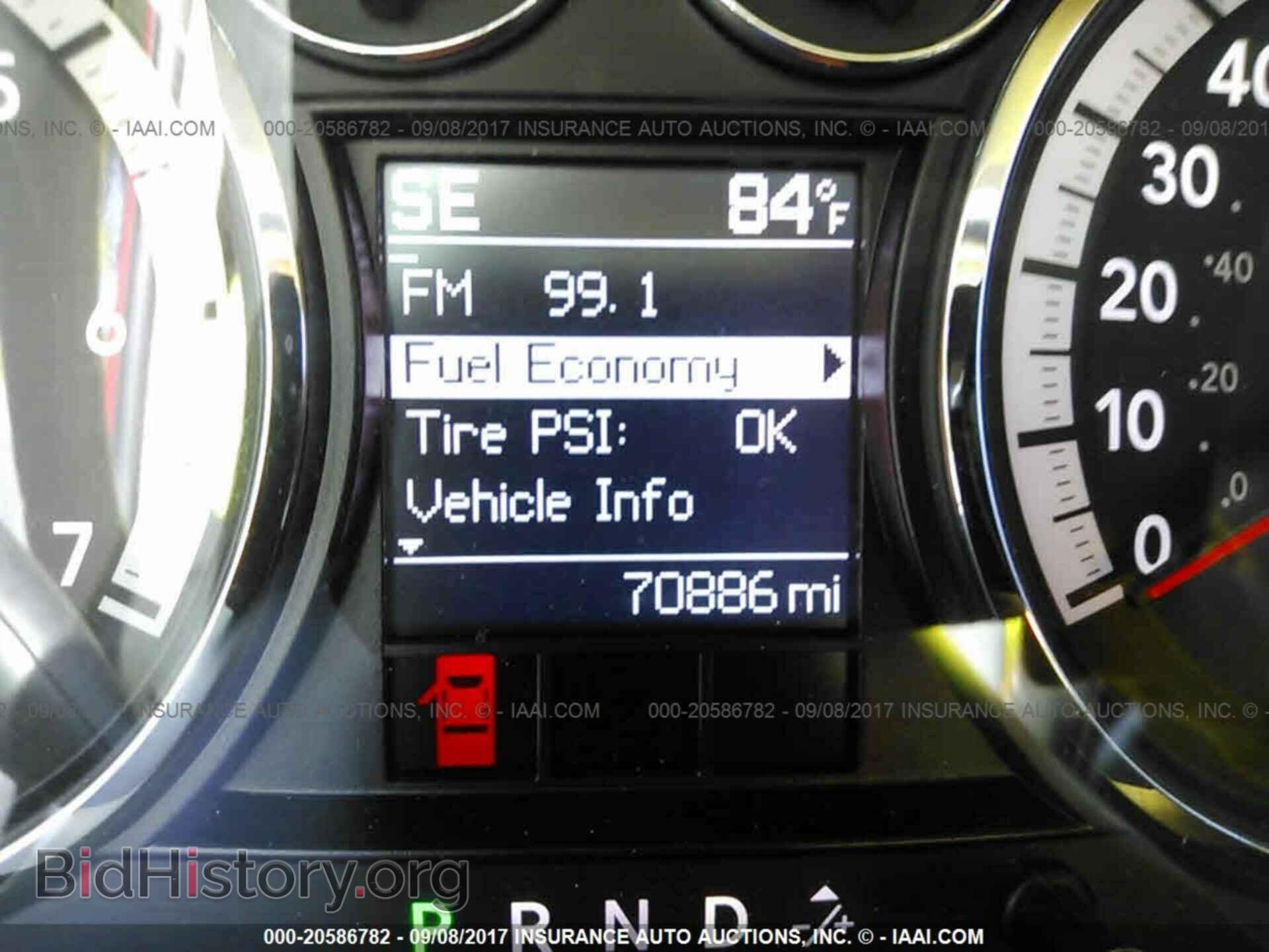 2012 Dodge Ram 1500 - VIN: 1C6RD7LT0CS254995 - Фото 7