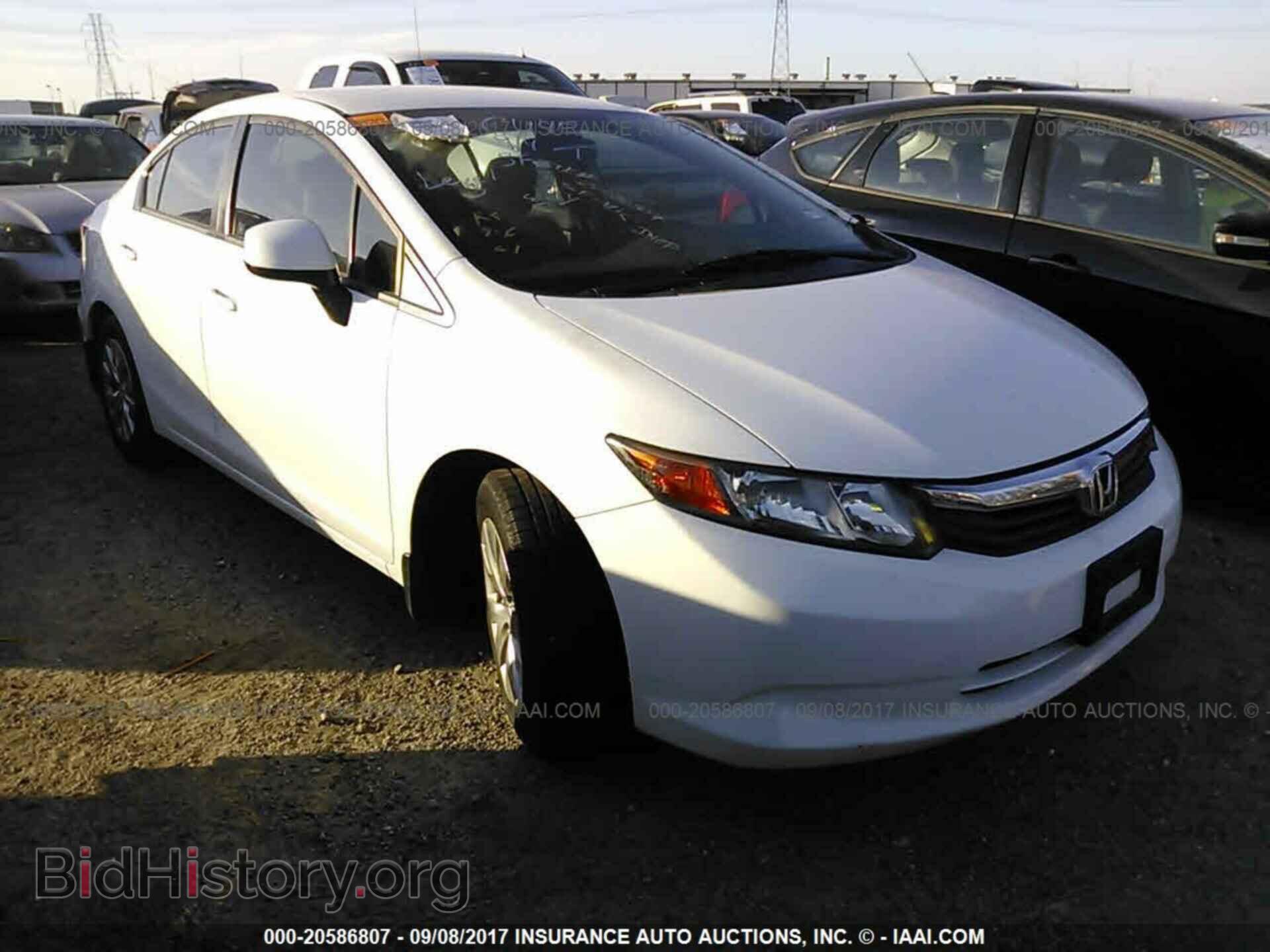 Photo 2HGFB2F59CH563195 - Honda Civic 2012