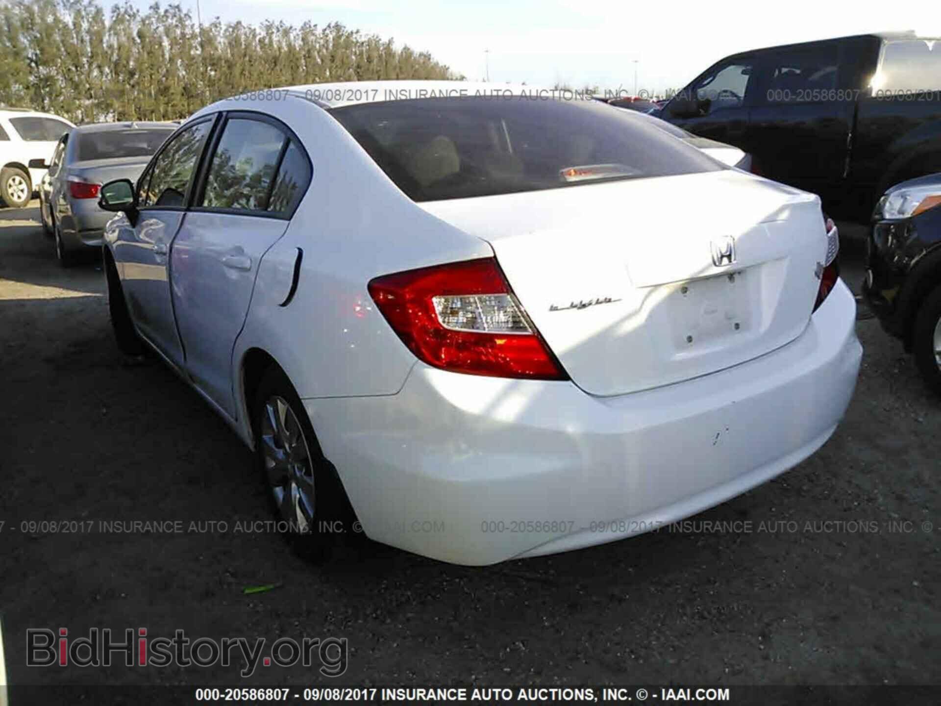 2012 Honda Civic - VIN: 2HGFB2F59CH563195 - Photo 3
