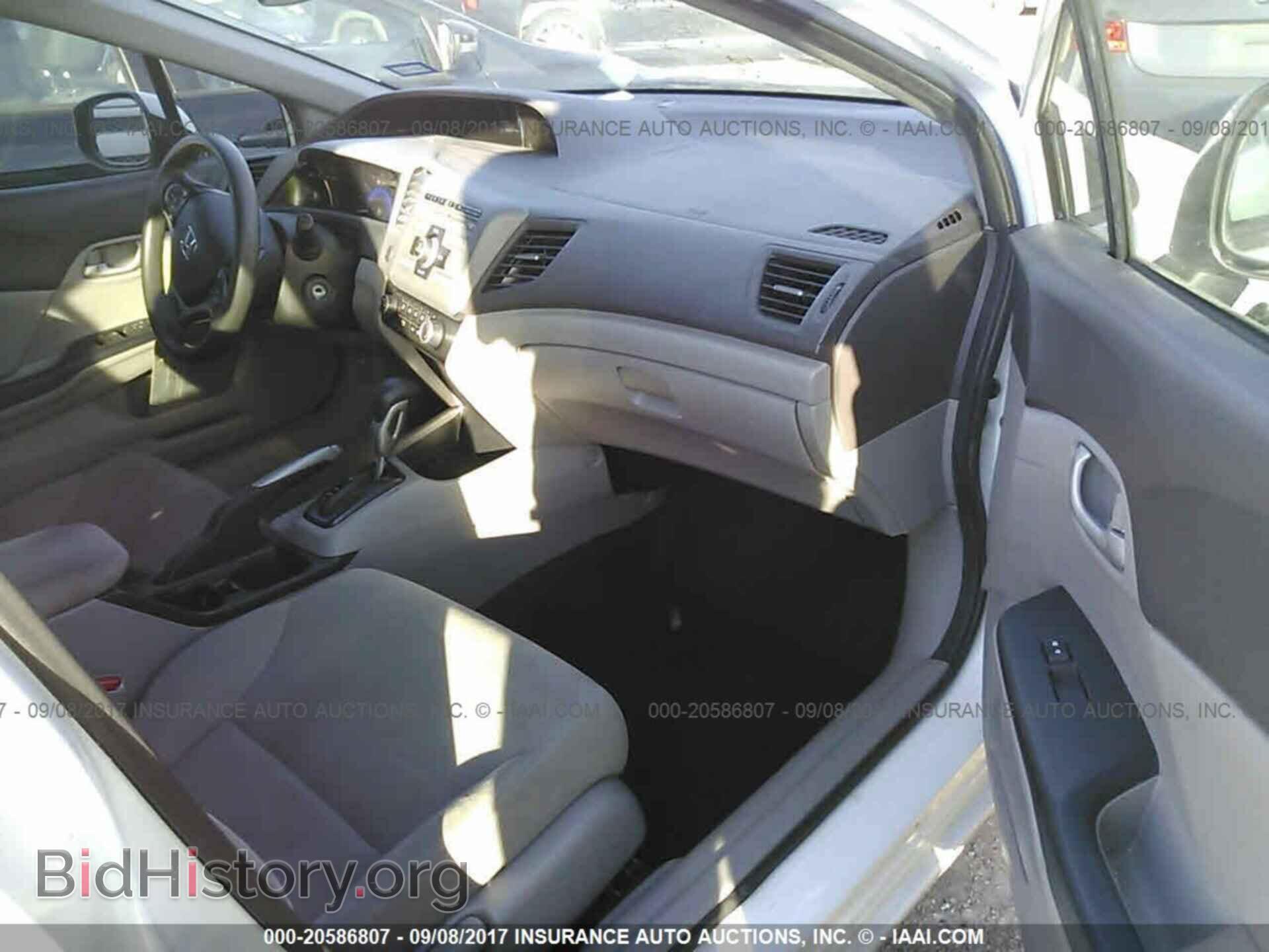 2012 Honda Civic - VIN: 2HGFB2F59CH563195 - Photo 5