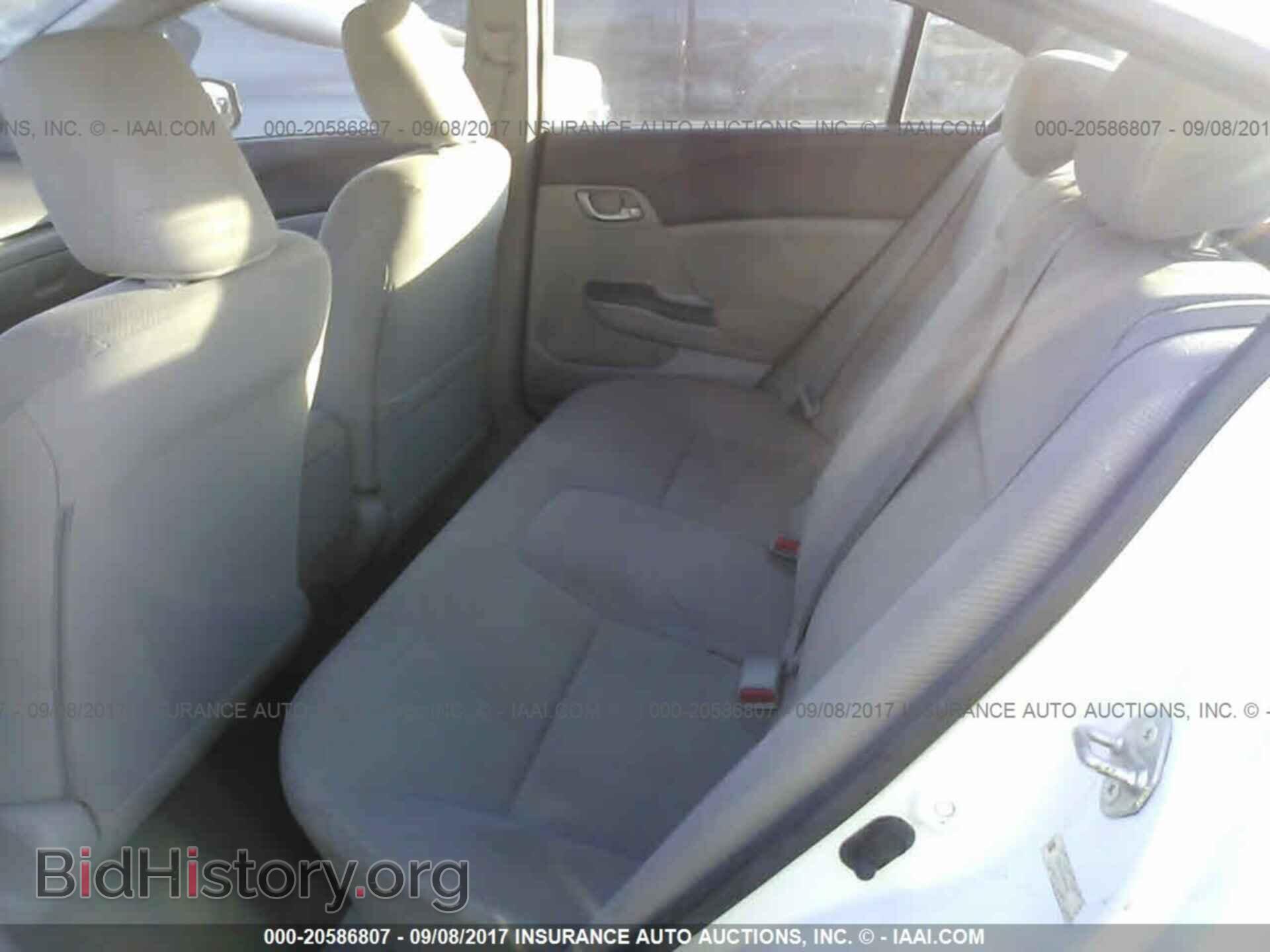 2012 Honda Civic - VIN: 2HGFB2F59CH563195 - Photo 8
